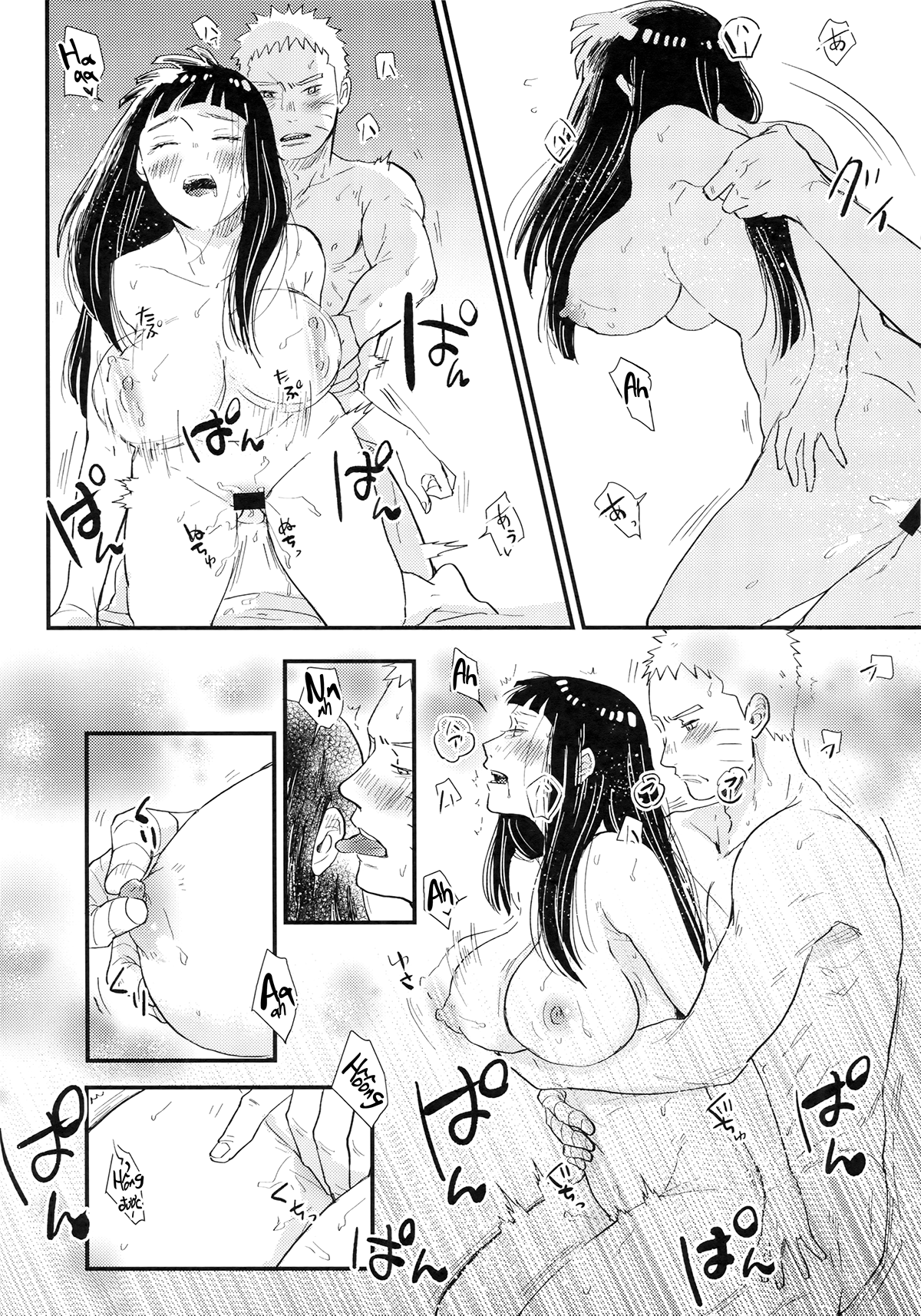 Đọc truyện hentai Bệnh Yêu (NARUTO) - Ch. 2B [Hết]