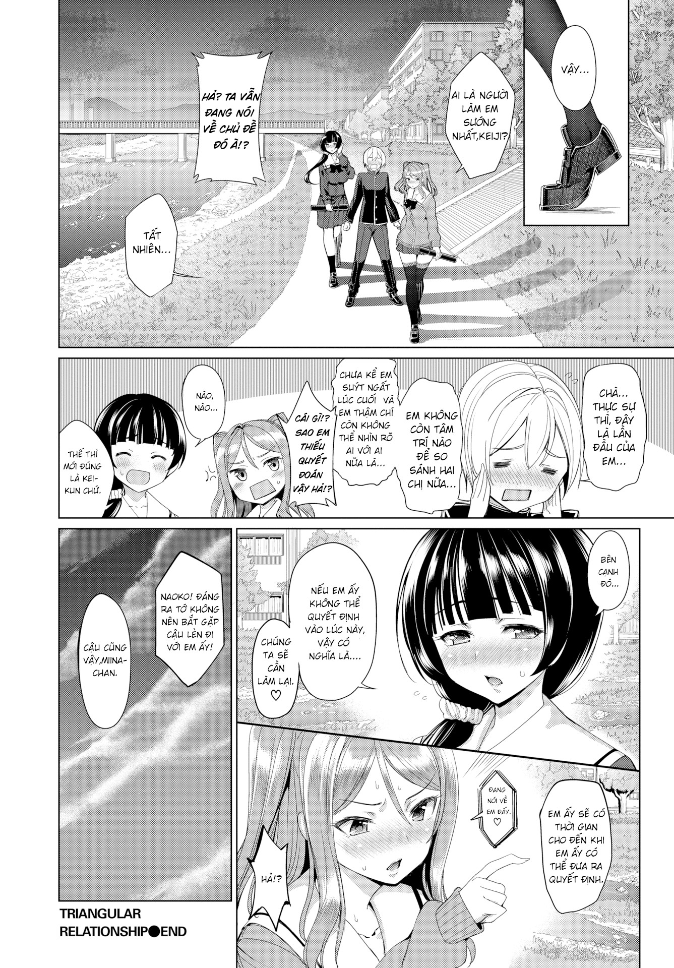 Đọc truyện hentai Tình tay ba - 1-shot