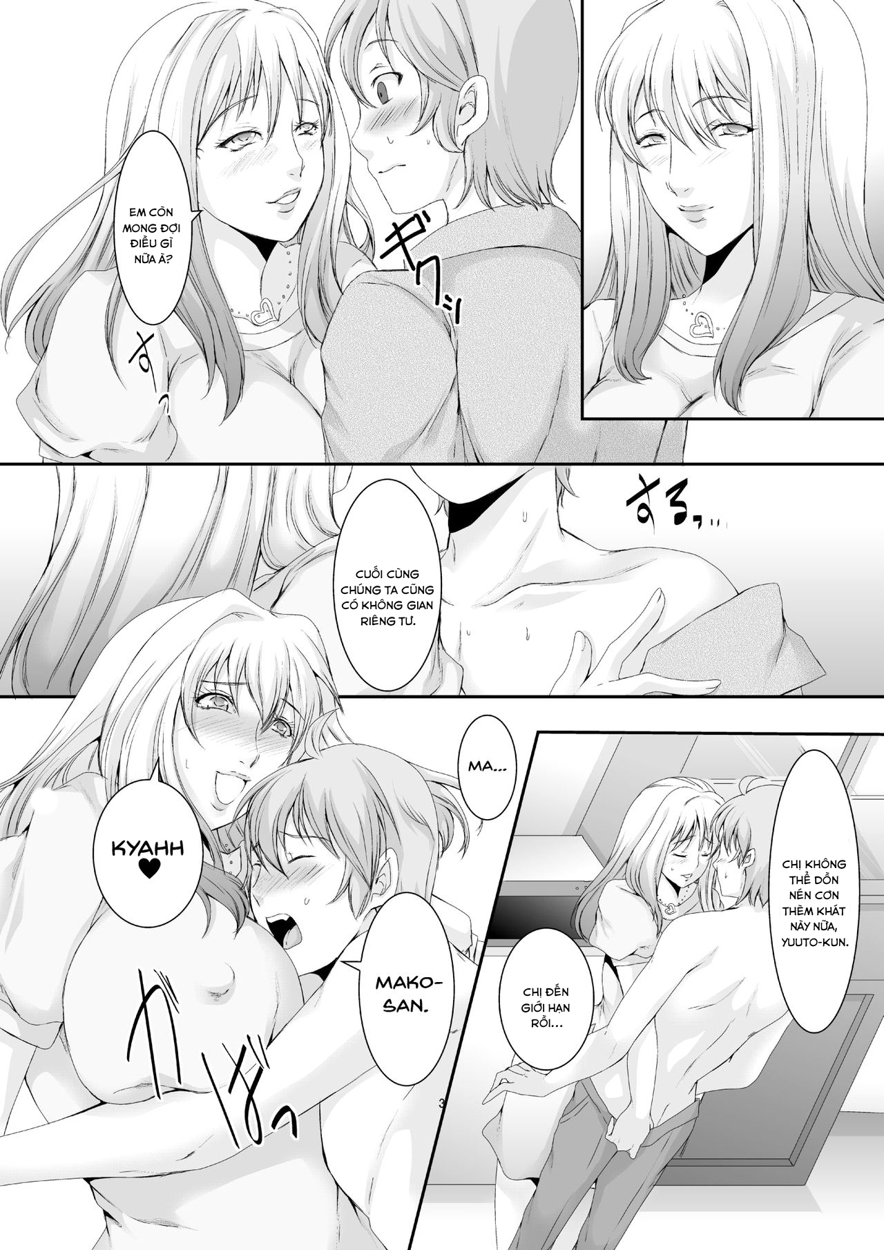 Đọc truyện hentai Oku-sama wa Moto Yariman - Chap 2