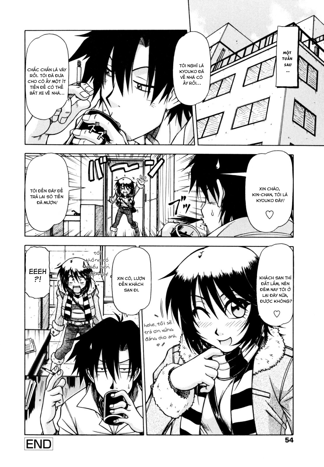 Đọc truyện hentai Vua chịch - Chap 3