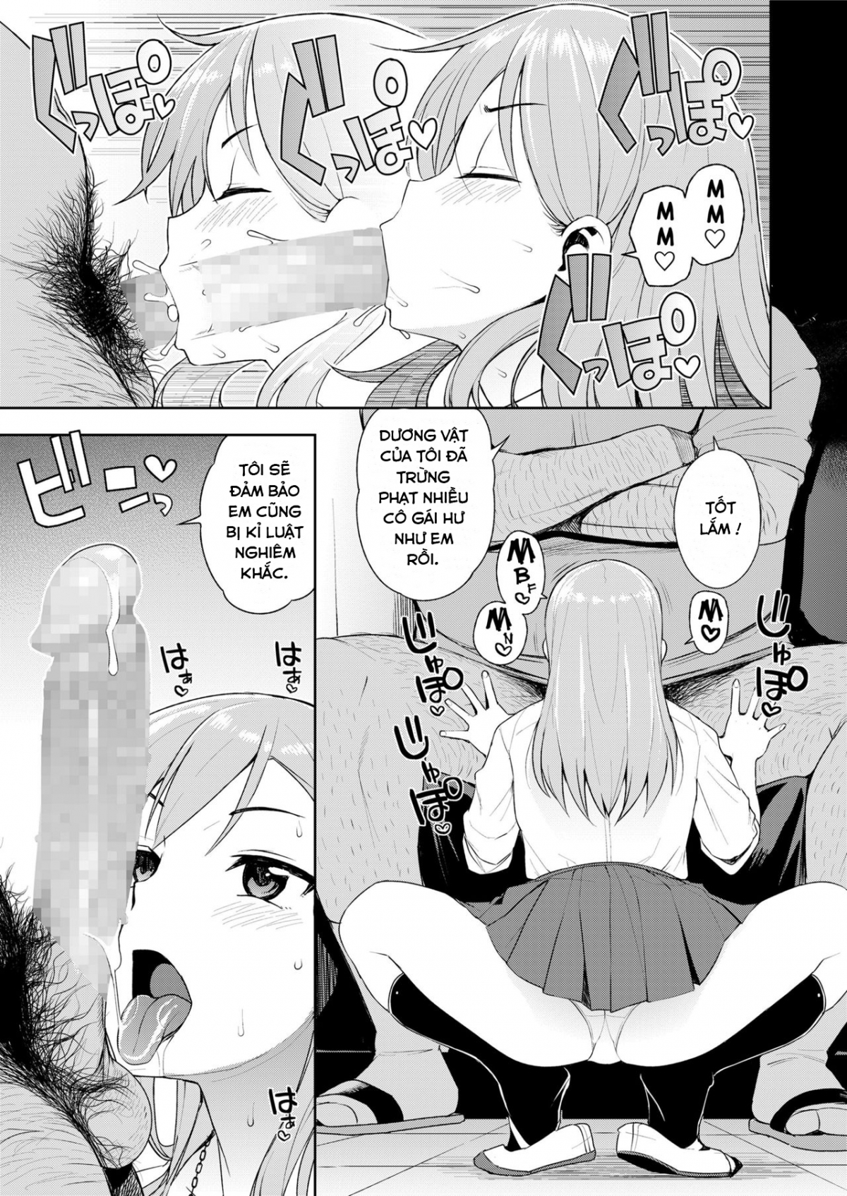 Đọc truyện hentai JK-ENKO - Oneshot