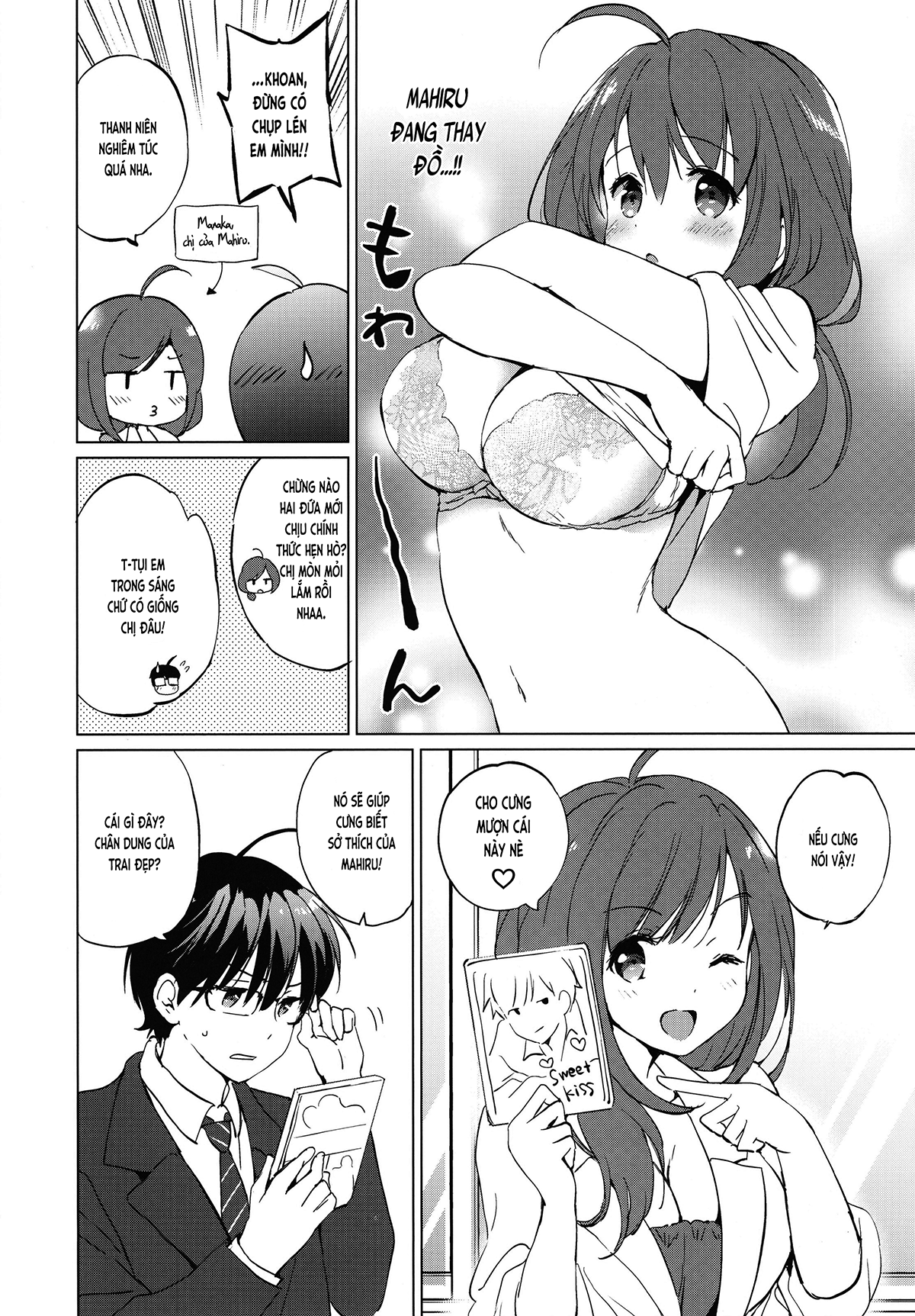Đọc truyện hentai Bạn nối khố của tôi ngọt ngào dễ thương (nguyên tác) - Ch. 1