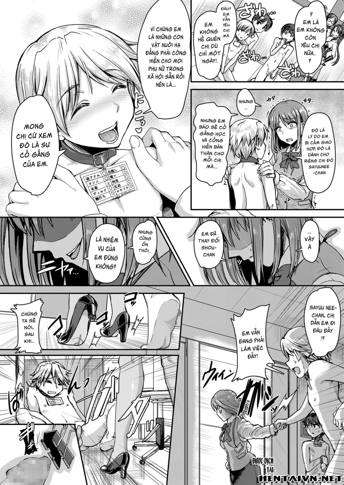 Đọc truyện hentai Mesuikiga Gimuzukeraretayasashii Shakai Zenpen - Chap 1