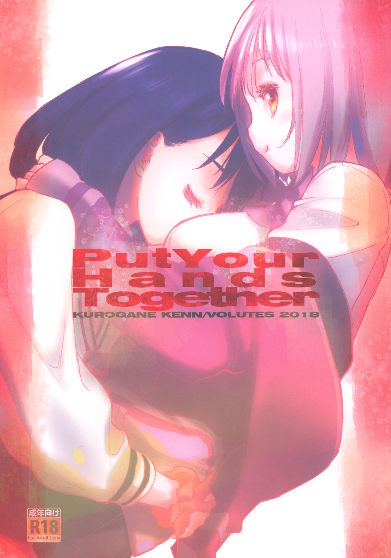 Đọc truyện hentai Nắm lấy tay tớ - 1sho cà phê sữa