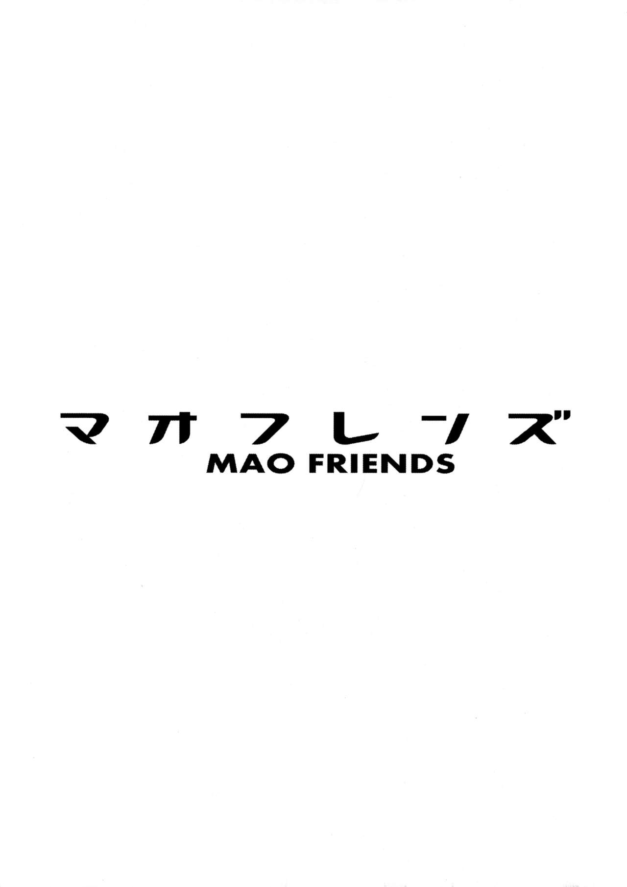 Đọc truyện hentai Mao Friends - Chap 1 (Uncen)