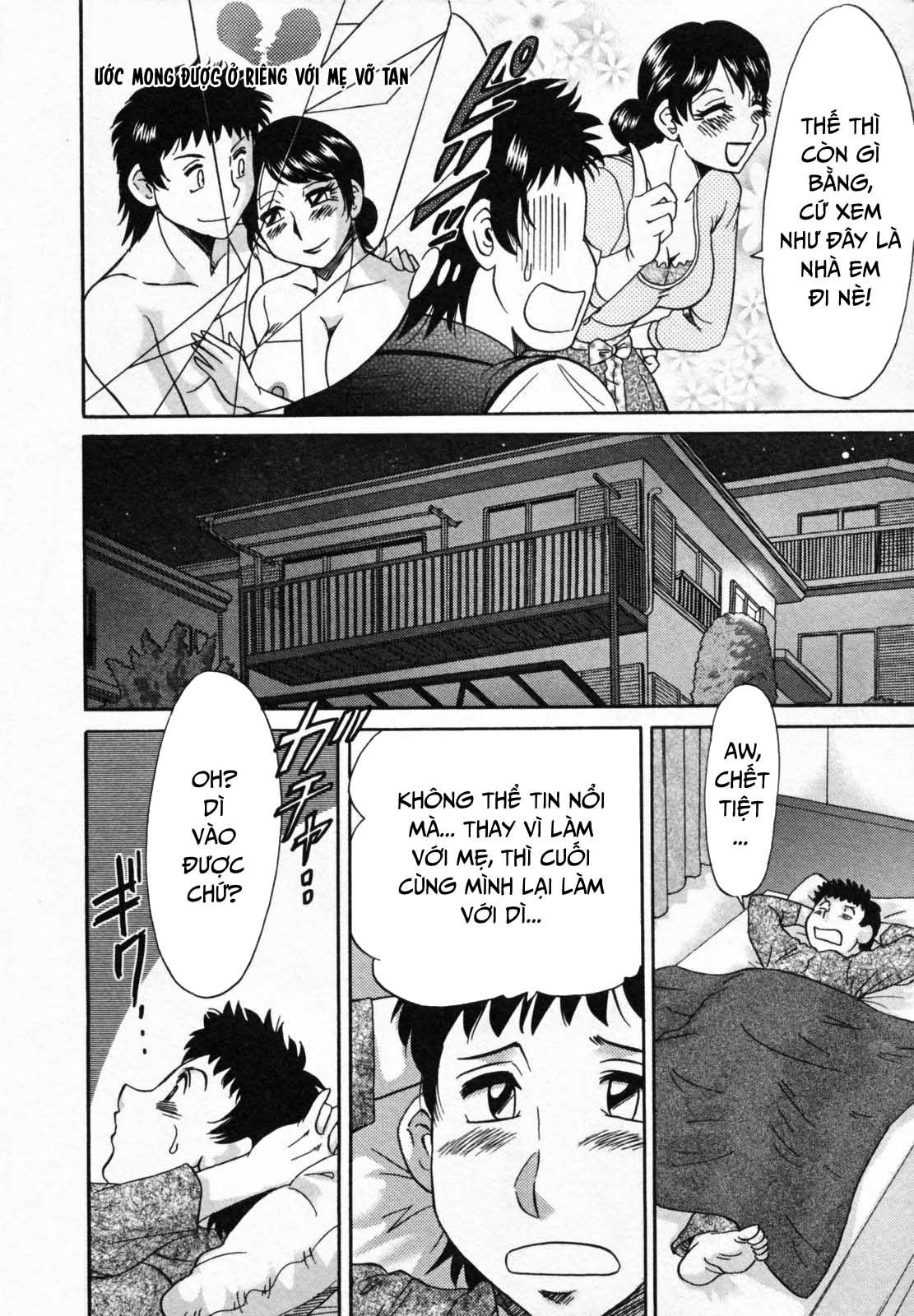 Đọc truyện hentai 2 người mẹ - Chap 2