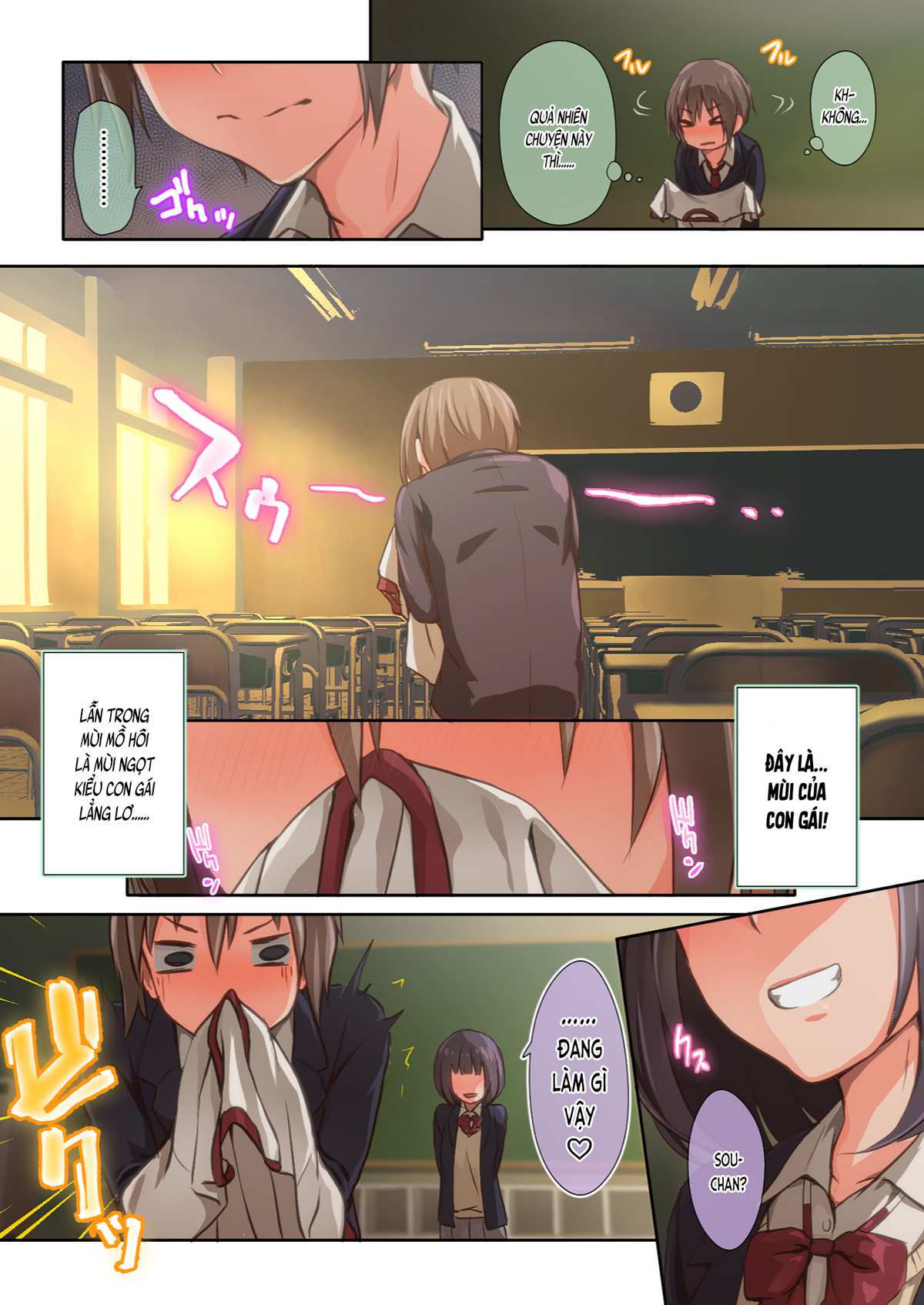 Đọc truyện hentai Chỉ là Hiyama-san MUỐN♡ (nguyên tác) - Ch. 1