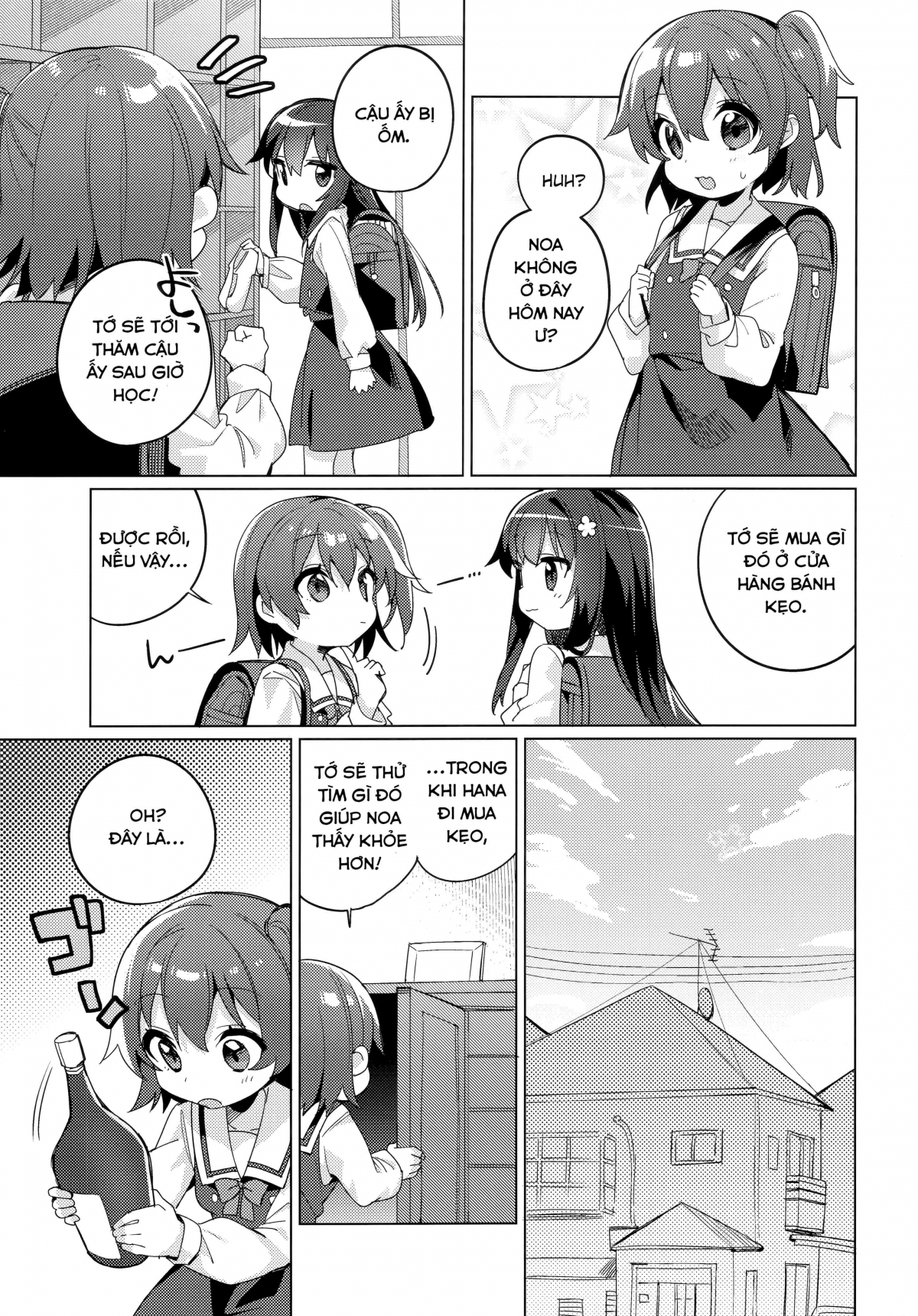 Đọc truyện hentai Thiên Thần Trong Cơn Say - Oneshot