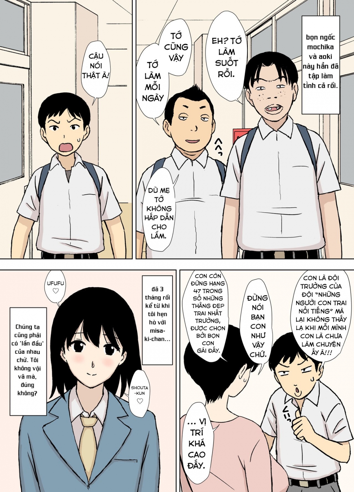 Đọc truyện hentai Sex Training with Mom 2 ~Ikumi-san’s Study about Sex Training~ - Oneshot