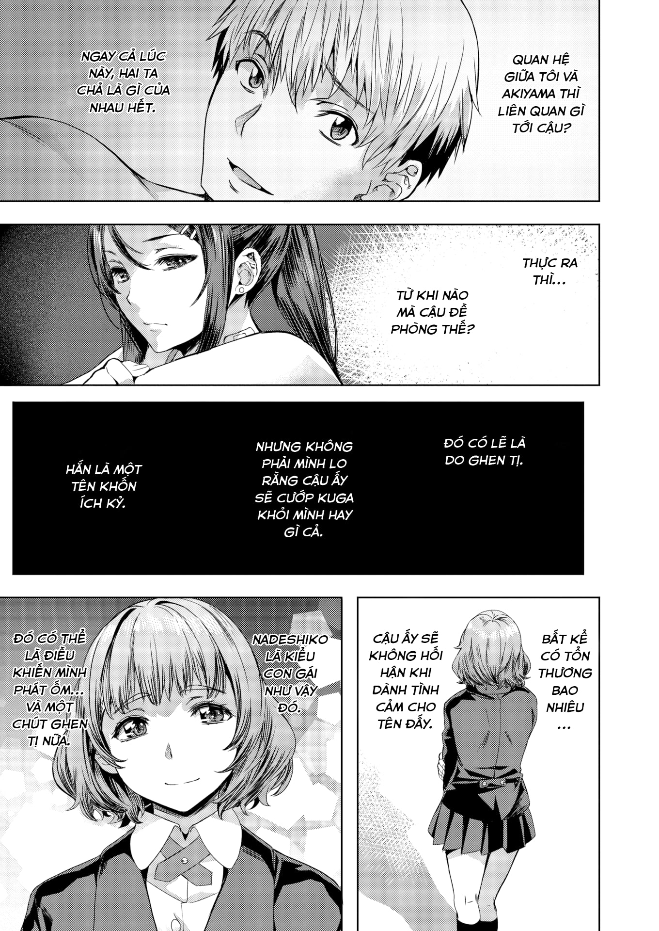 Đọc truyện hentai Aquarium - Oneshot