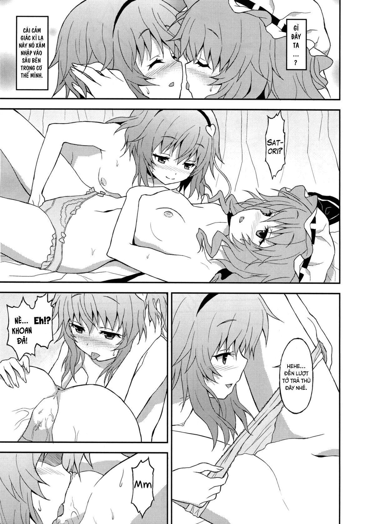 Đọc truyện hentai Samenai Yumenara - Oneshot