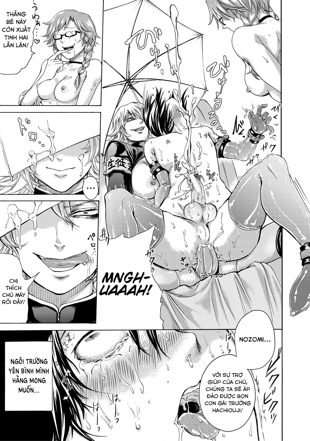 Đọc truyện hentai Do S Jyoshiryoku - Chap 5