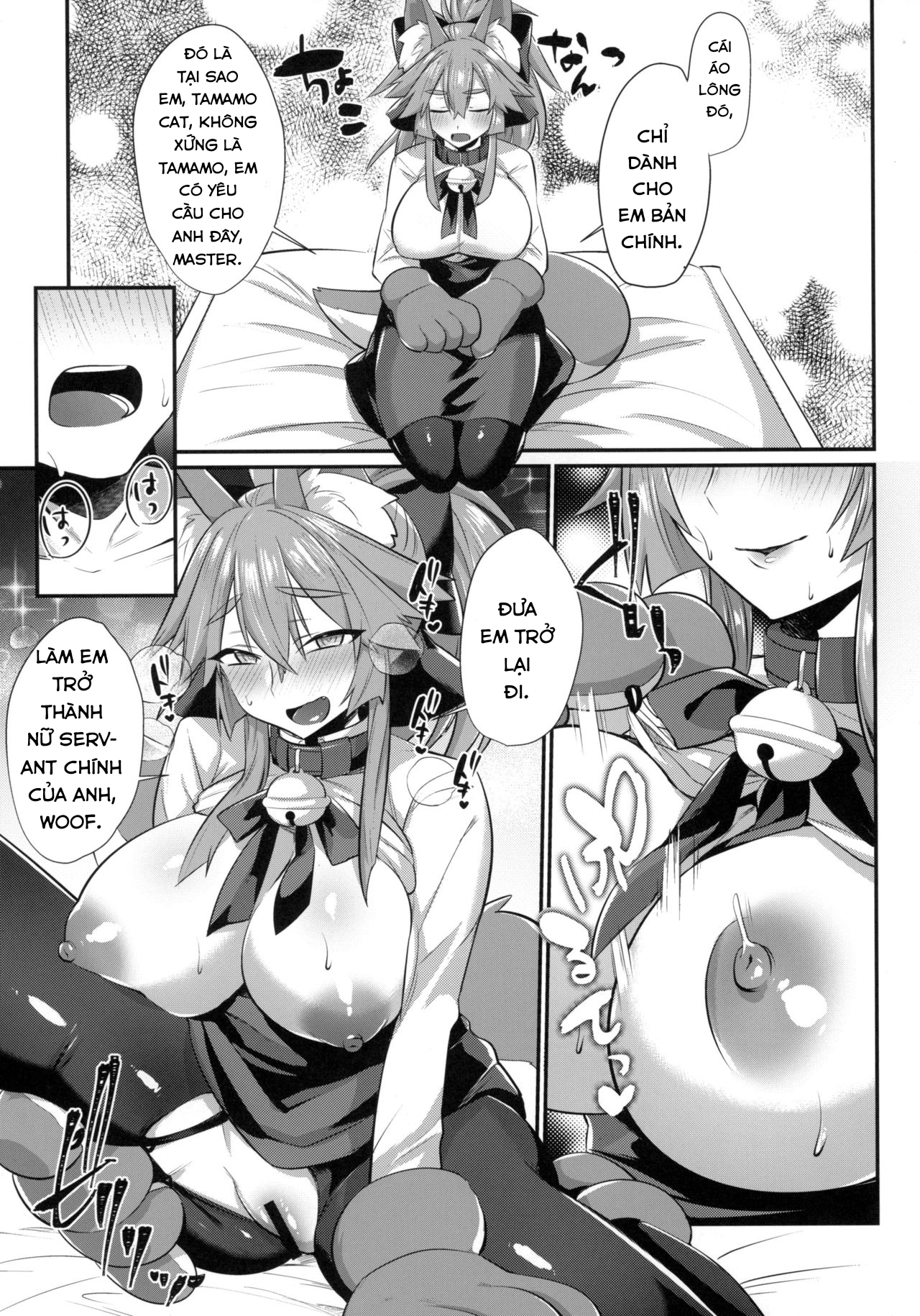 Đọc truyện hentai Gachihame Okigae Mesu Manko Henka B - Oneshot