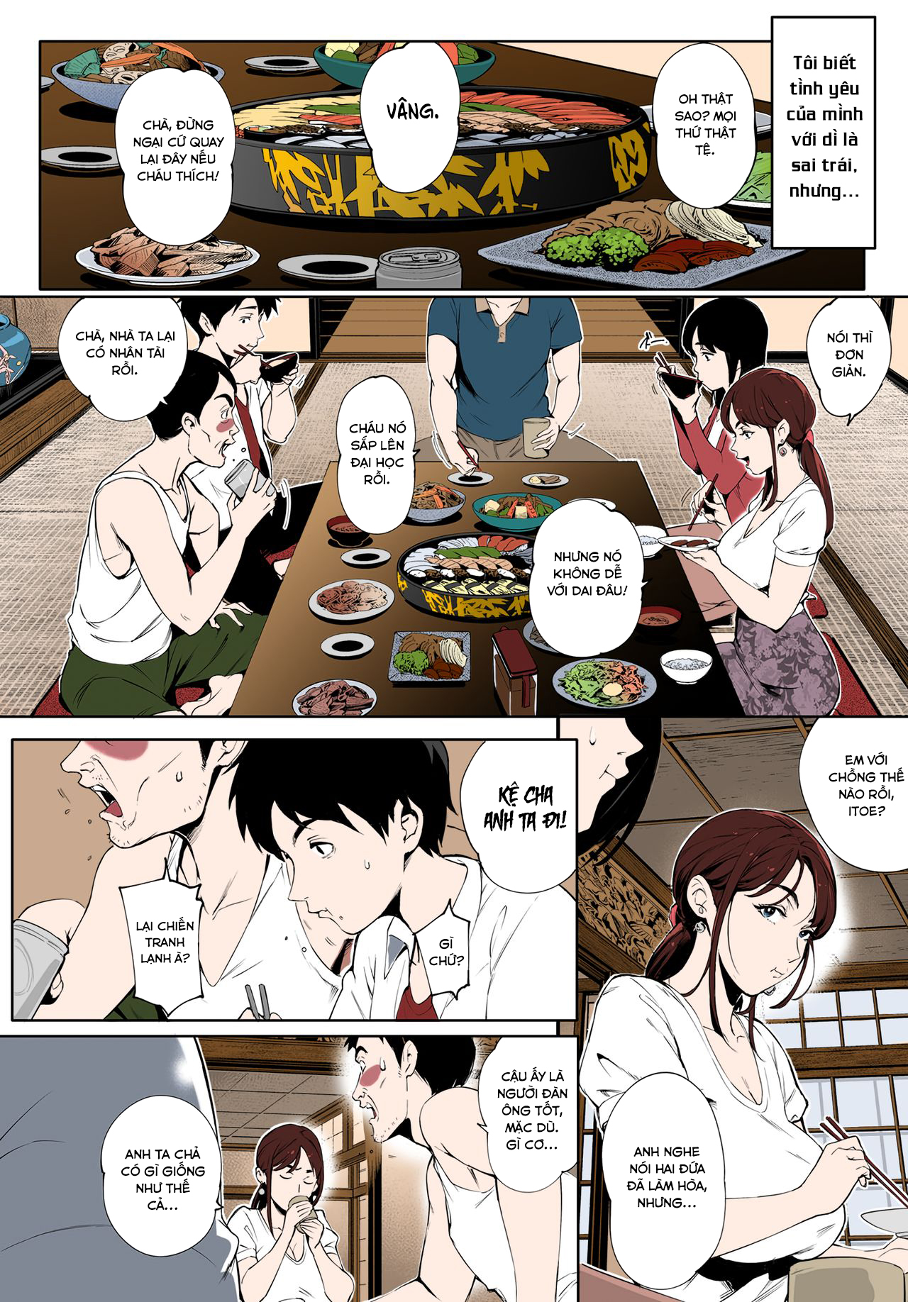 Đọc truyện hentai Gạ chịch bà dì đang thiếu thốn tình dục - Oneshot [Full màu]
