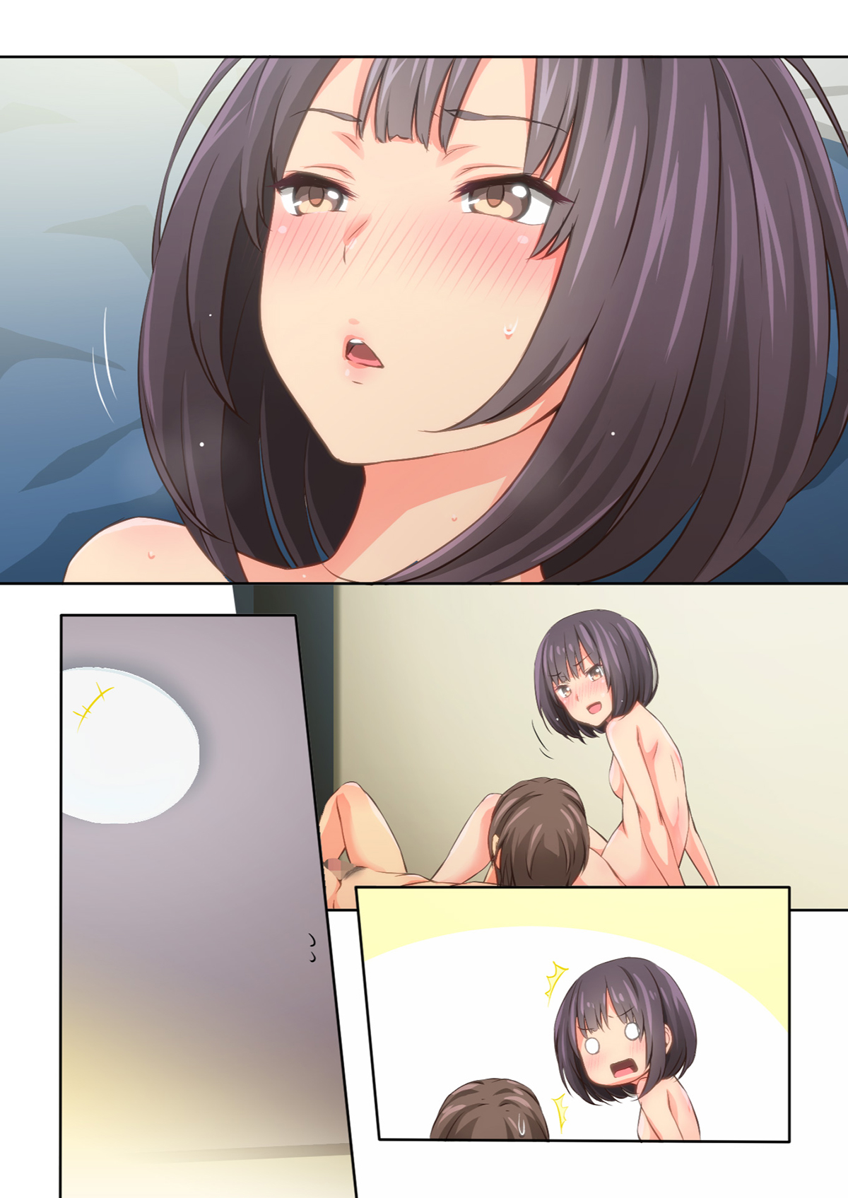 Đọc truyện hentai Chỉ là Hiyama-san MUỐN♡ (nguyên tác) - Ch.3 [không chữ]