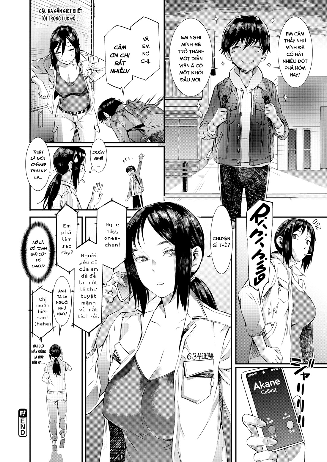 Đọc truyện hentai Pick Up!! - Oneshot