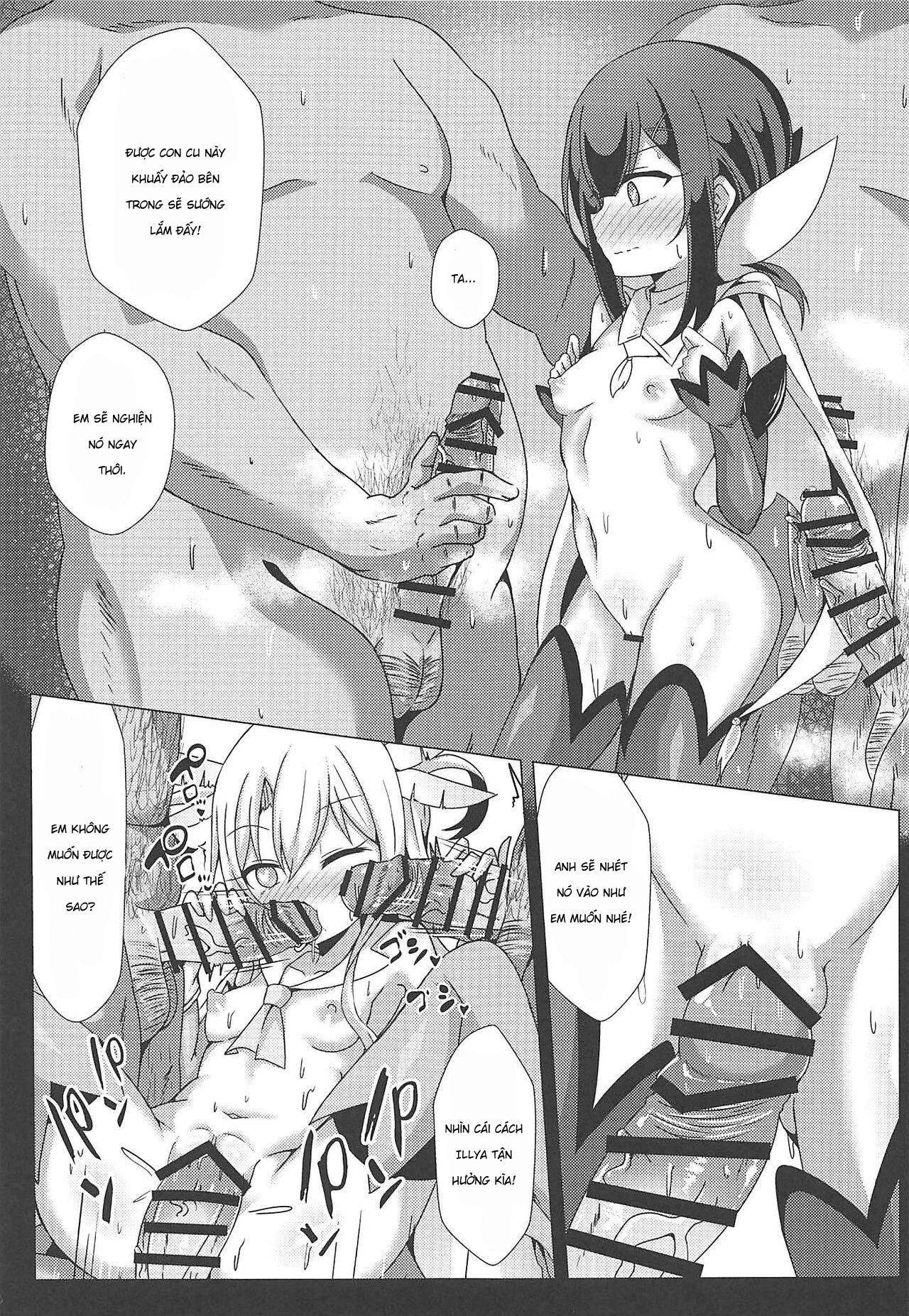 Đọc truyện hentai Magic Public Toilet Girl Illya Endless FUCK 2!! (Fate/kaleid liner Prisma Illya) - Oneshot