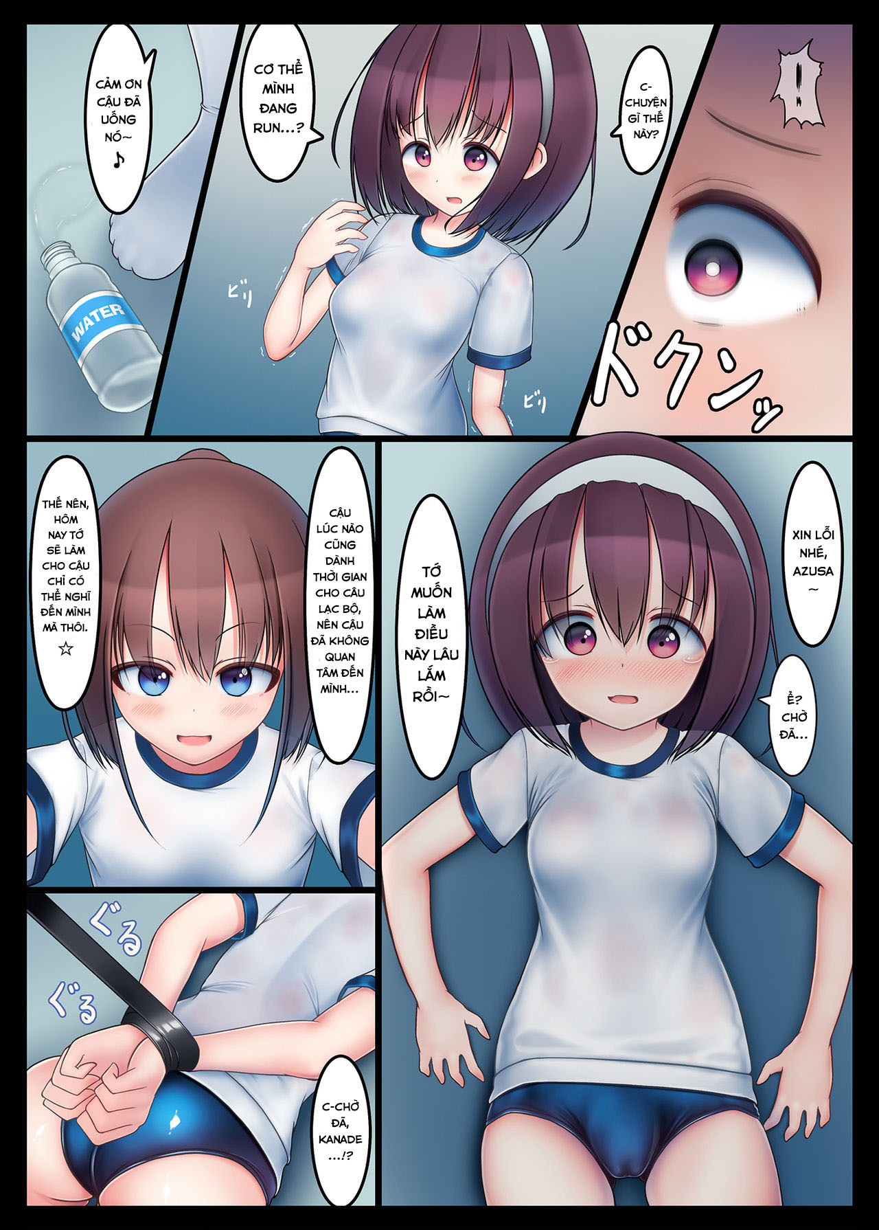 Đọc truyện hentai Houkago no Taiiku Souko -Nuresuke Rikujoubu Hen- - Oneshot