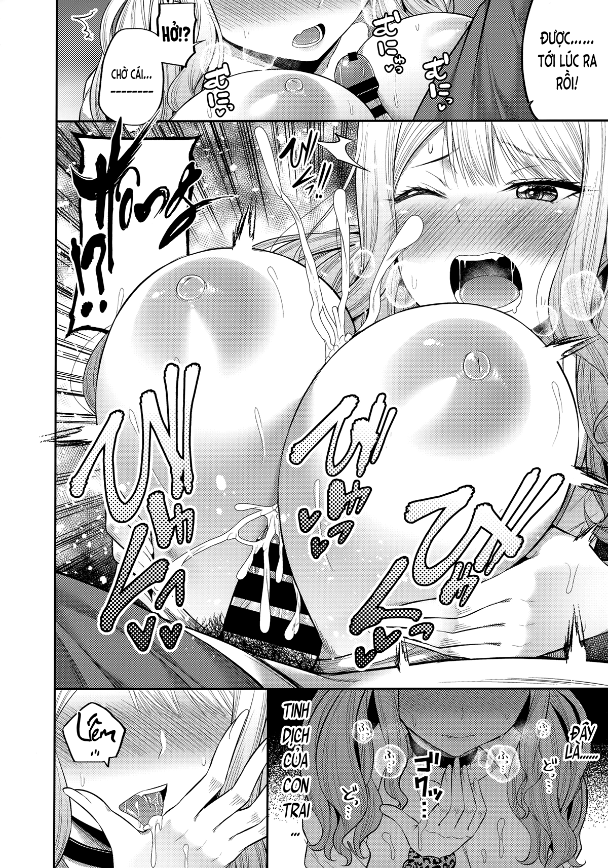 Đọc truyện hentai Anh mua hoa trinh nữ không ạ? (nguyên tác) - Oneshot