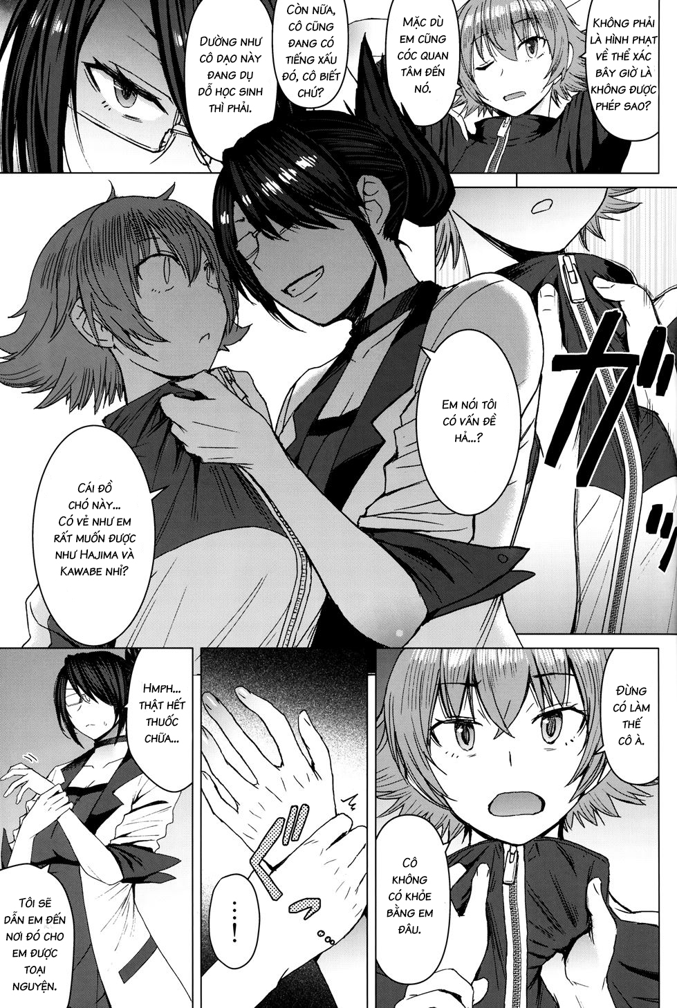 Đọc truyện hentai Youkoso Kokujin Koubi Beya E - Chap 2 - 2nd Discipline