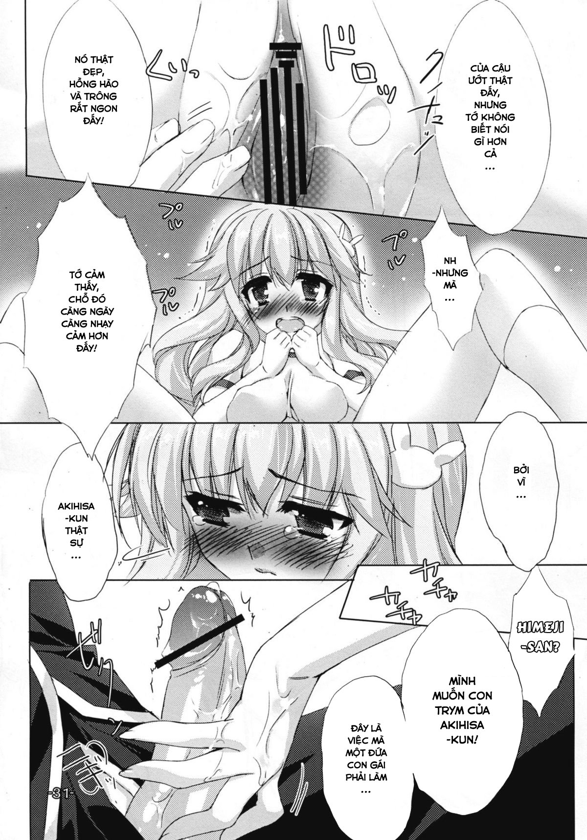 Đọc truyện hentai Baka to Chinko to XXX (Baka to Test to Shoukanjuu) - Oneshot