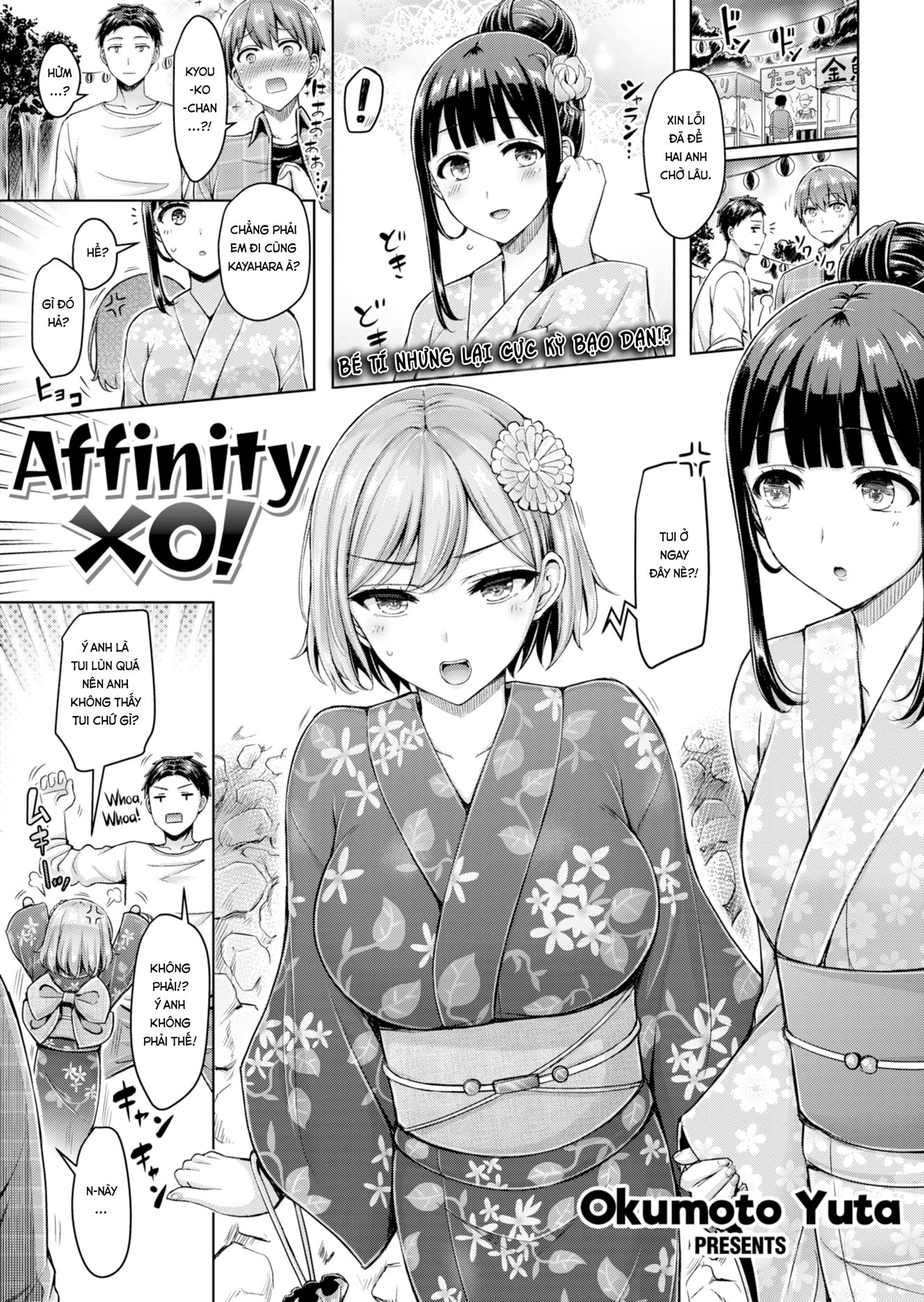 Đọc truyện hentai Cô Nàng Xinh Xắn và Anh Chàng May Mắn! - Oneshot
