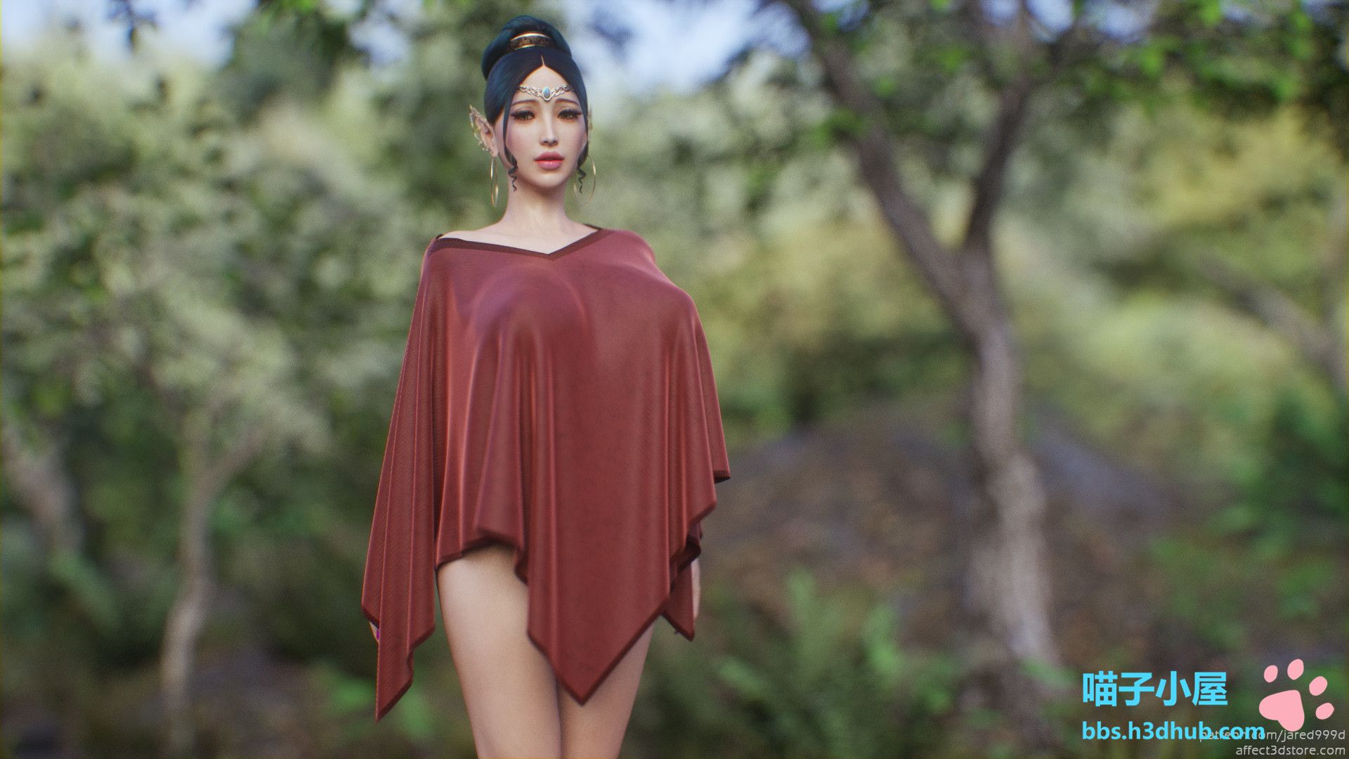 Đọc truyện hentai Elf Slave - Chapter 2: First Option