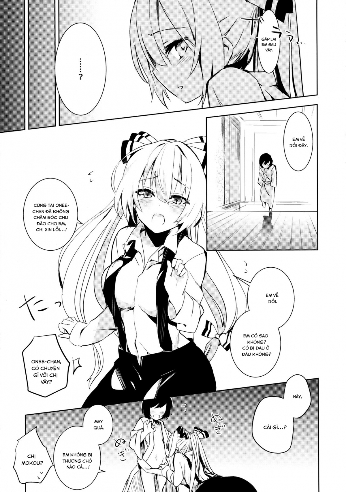 Đọc truyện hentai Chị Mokou và shota 2(Touhou Project) - Oneshot