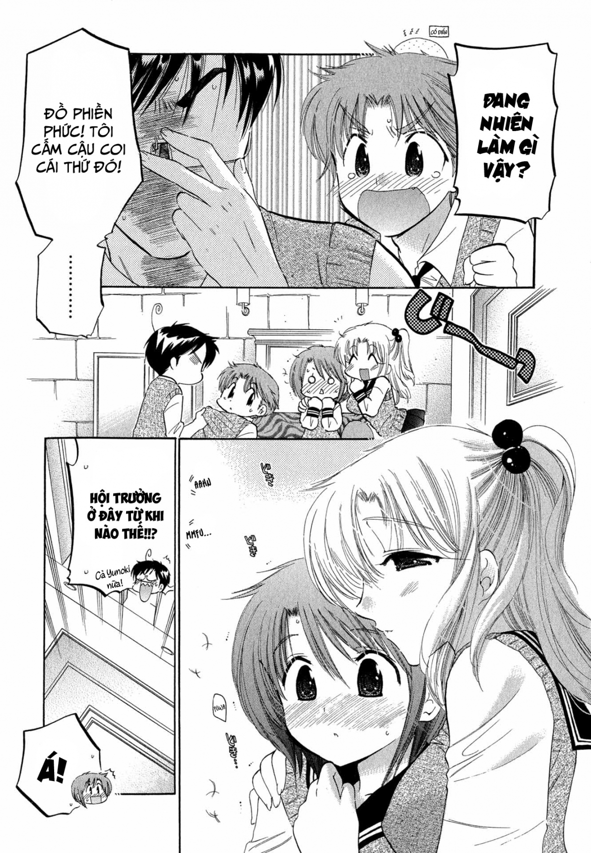 Đọc truyện hentai Vợ tôi là chủ tịch hội học sinh - Chap 3: Vợ tôi đi thị sát