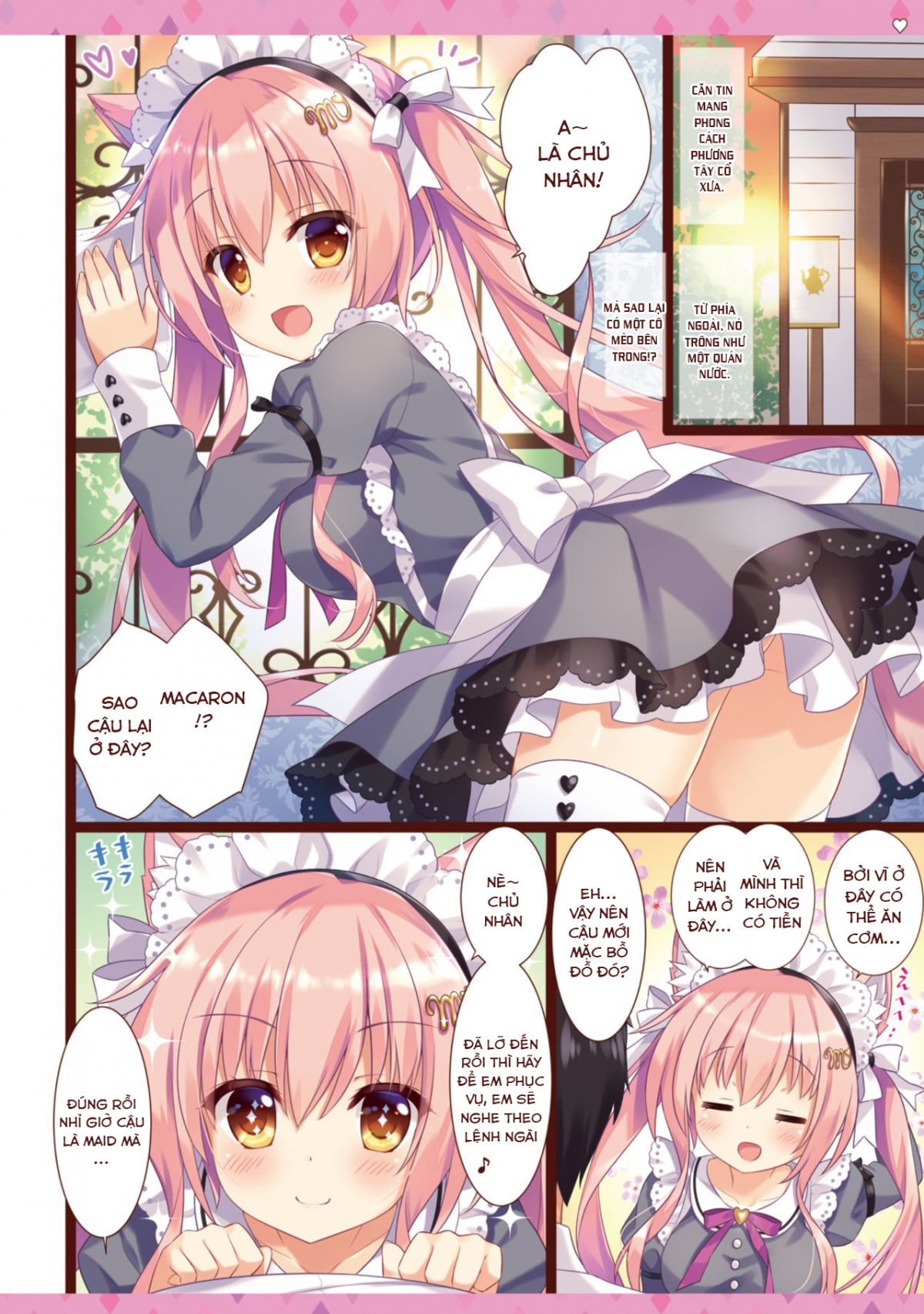 Đọc truyện hentai Kissa Macaron Hajimemashita - Oneshot