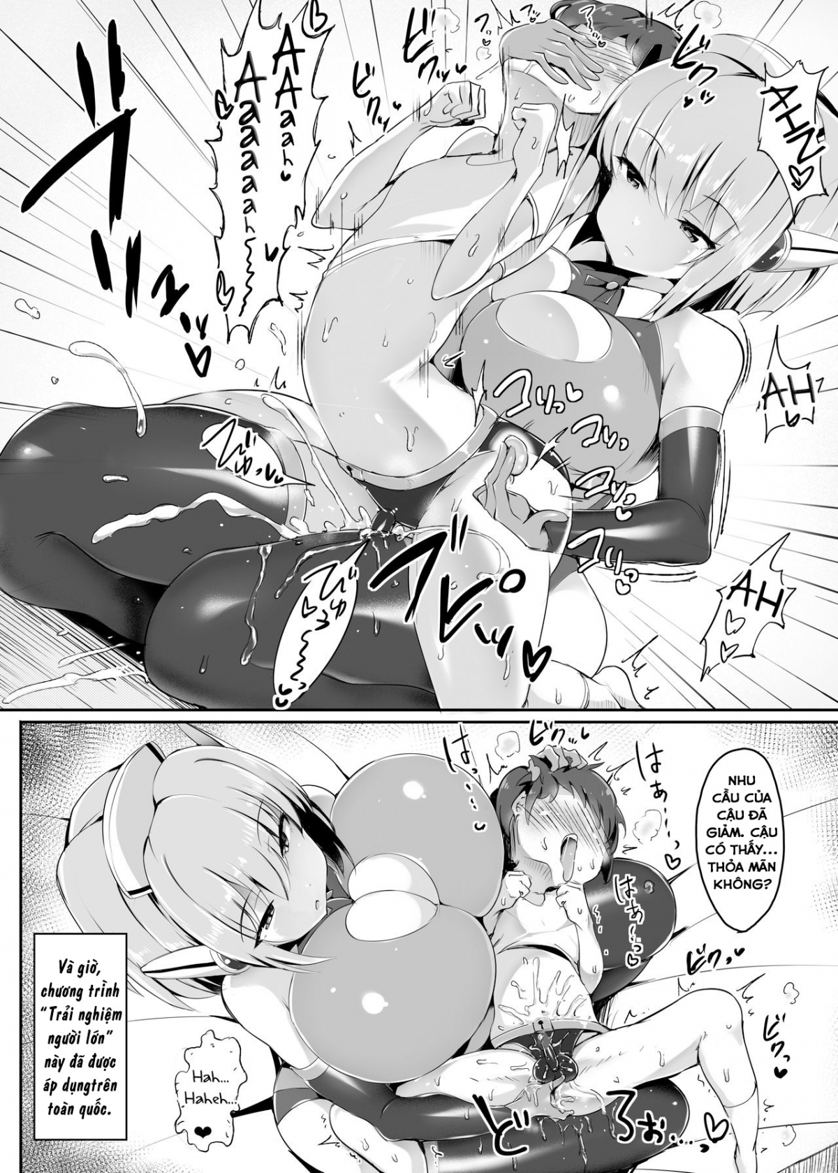 Đọc truyện hentai Otoko o Mesu ni Suru - Oneshot