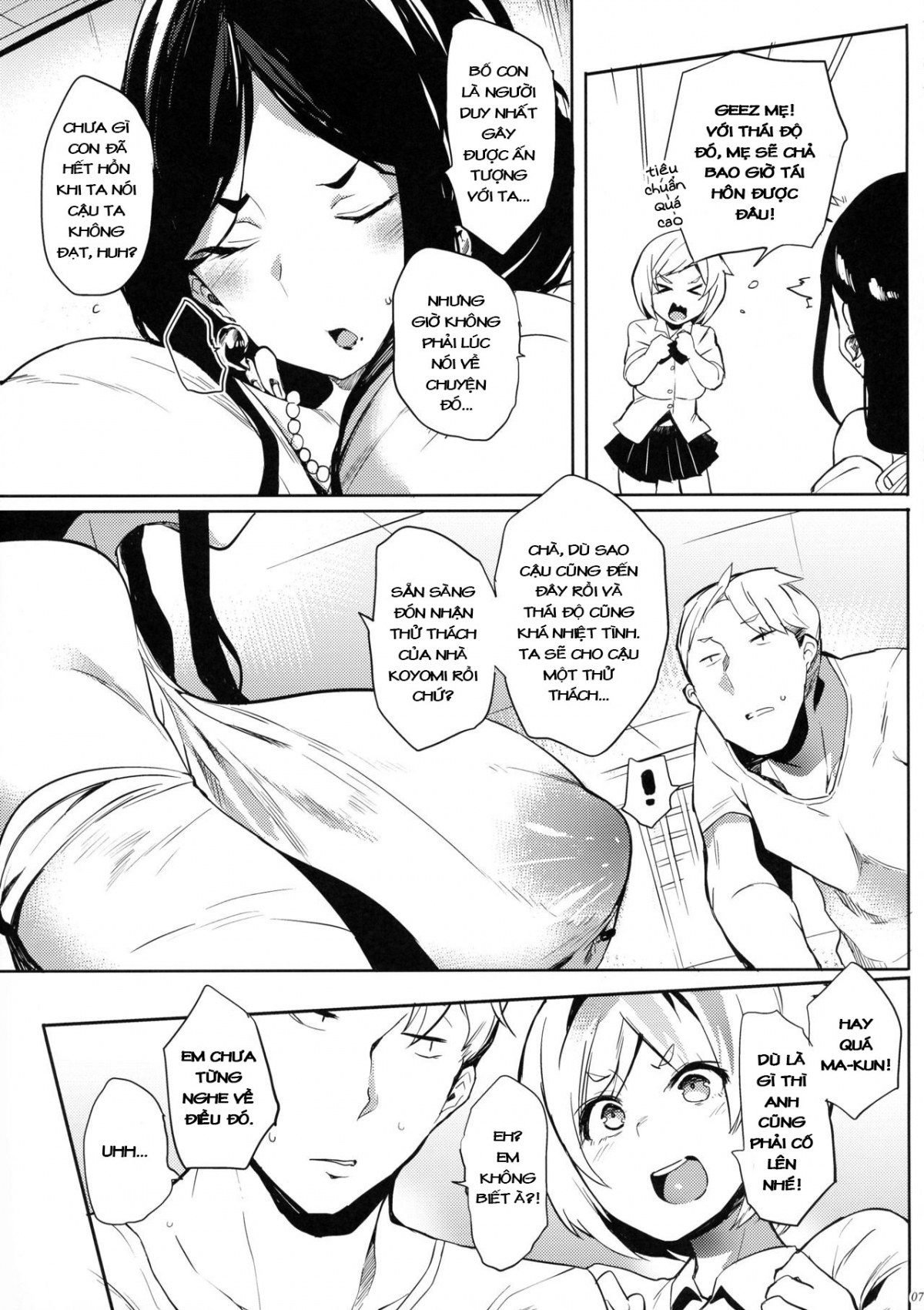 Đọc truyện hentai Taima no Haha - Oneshot