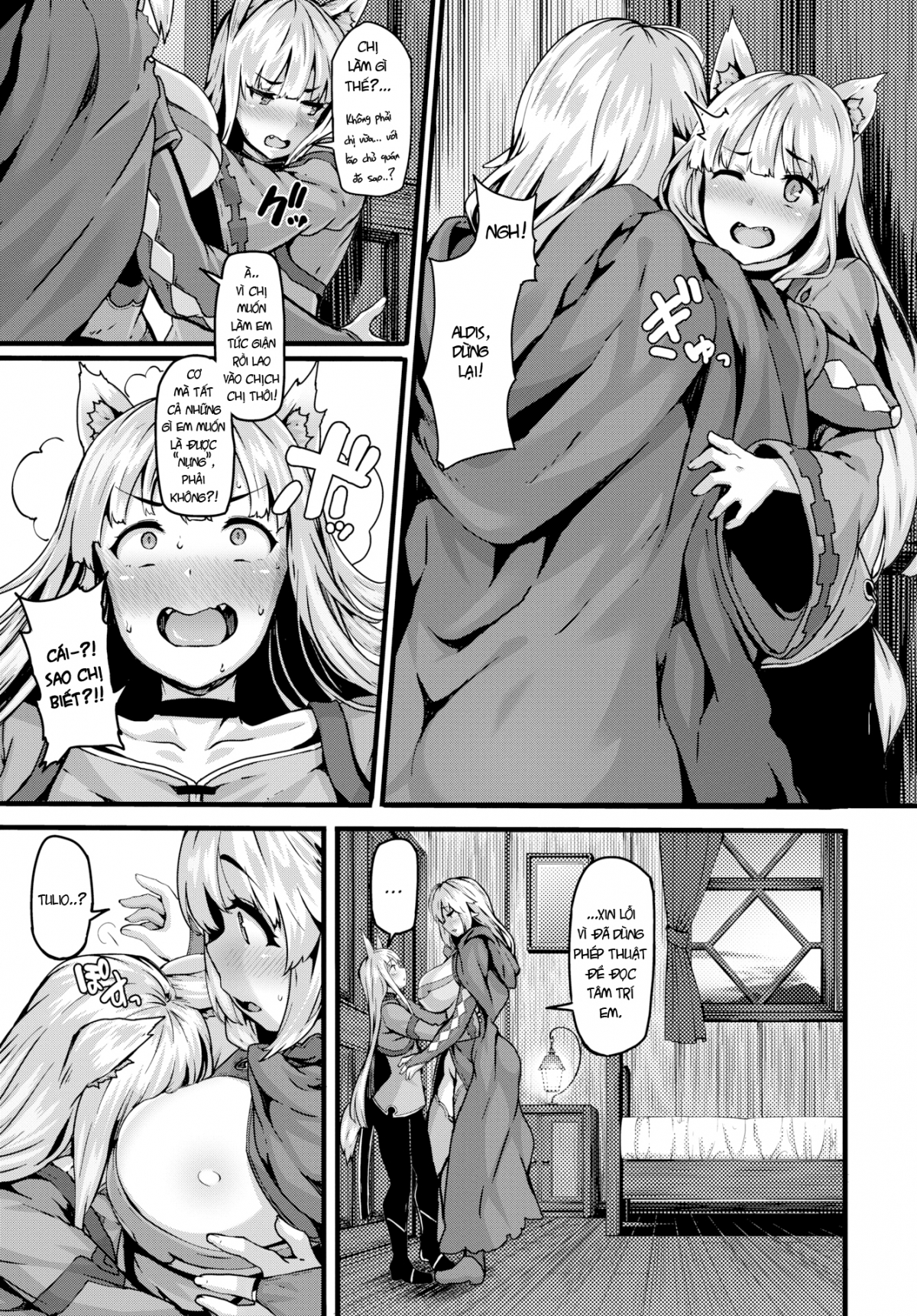 Đọc truyện hentai Cuộc phiêu lưu đáng yêu của Onee và shota - Chap 2