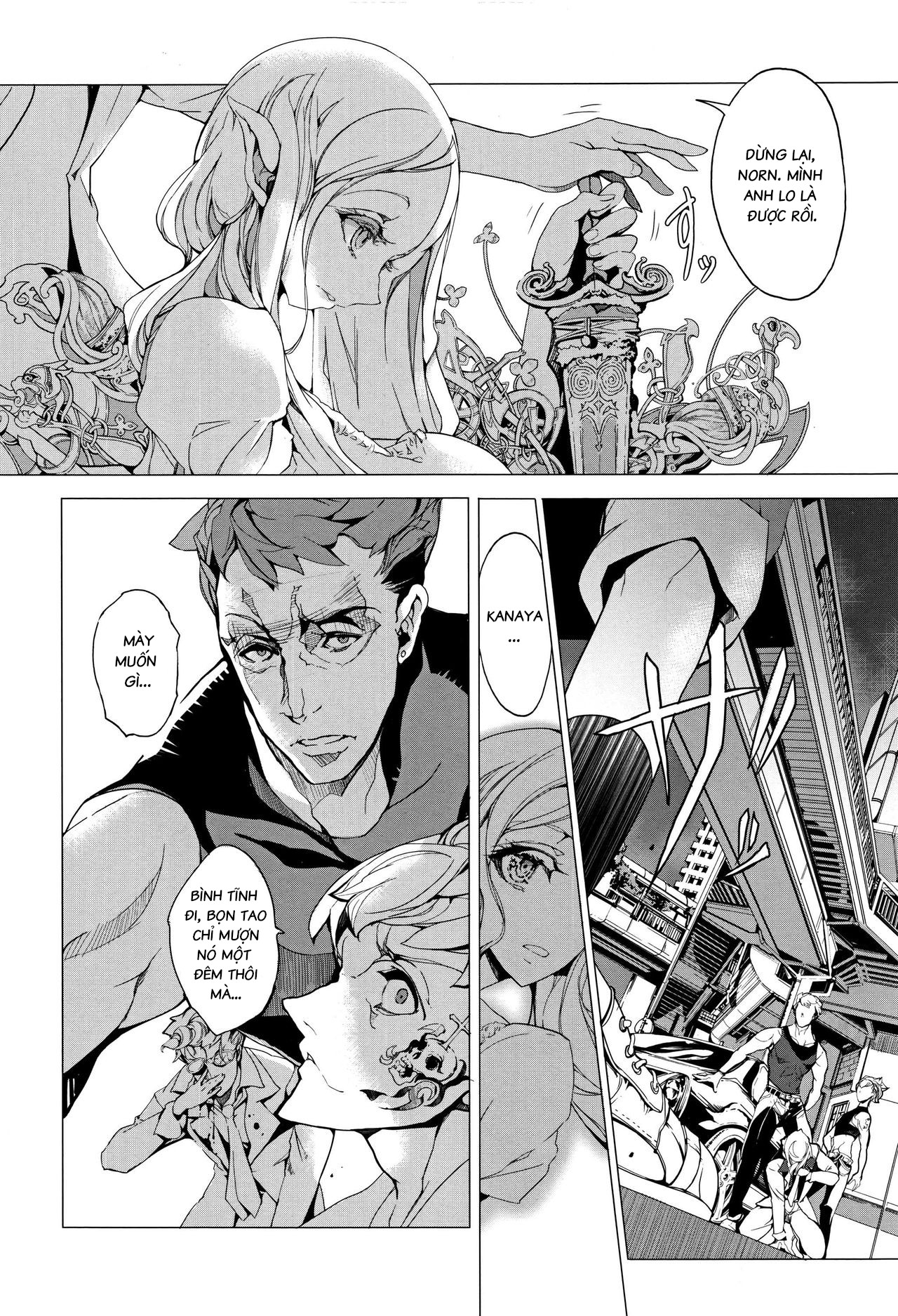 Đọc truyện hentai Cô Vợ Yêu Tinh - Chap 1