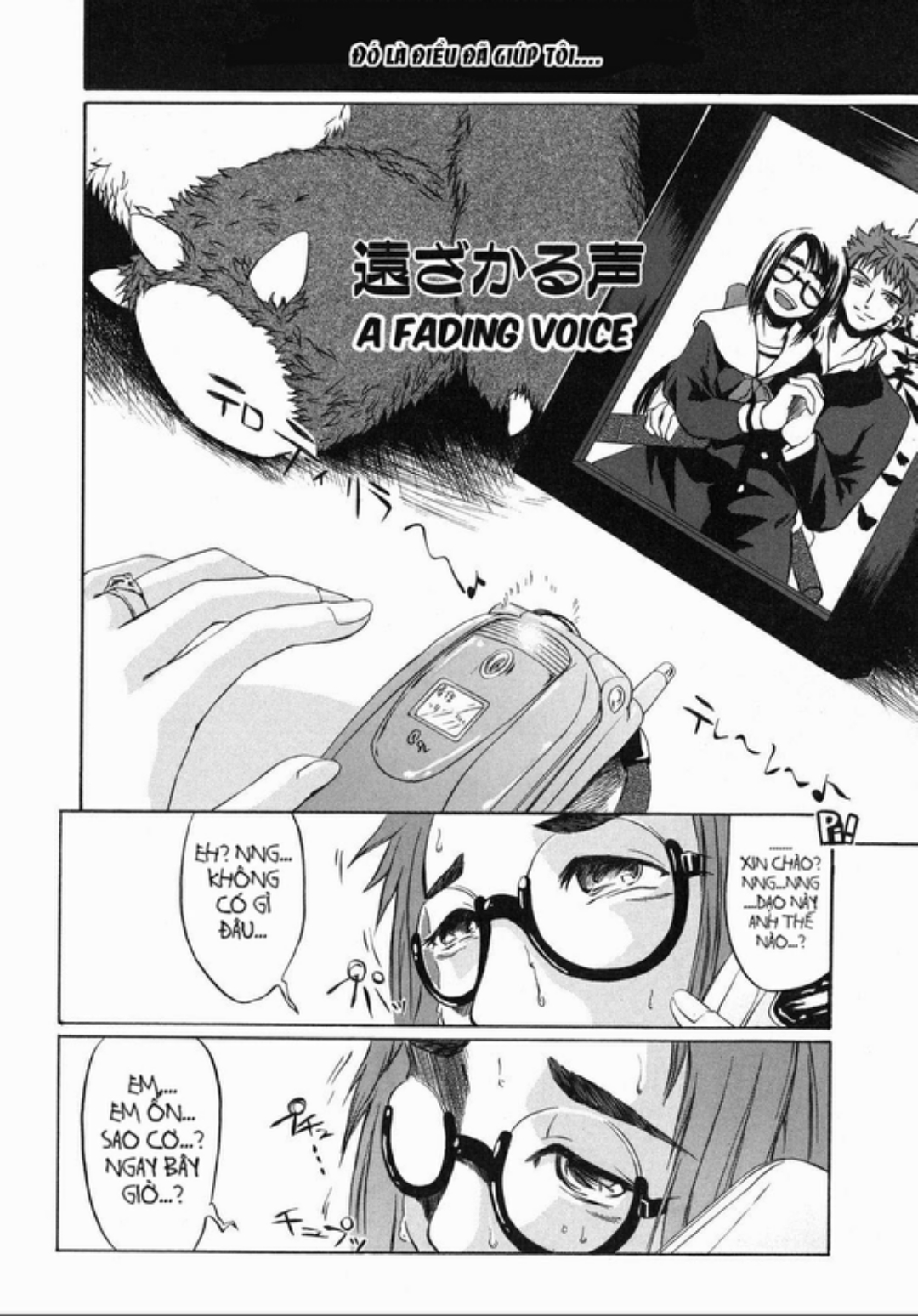 Đọc truyện hentai A Fading Voice - Oneshot