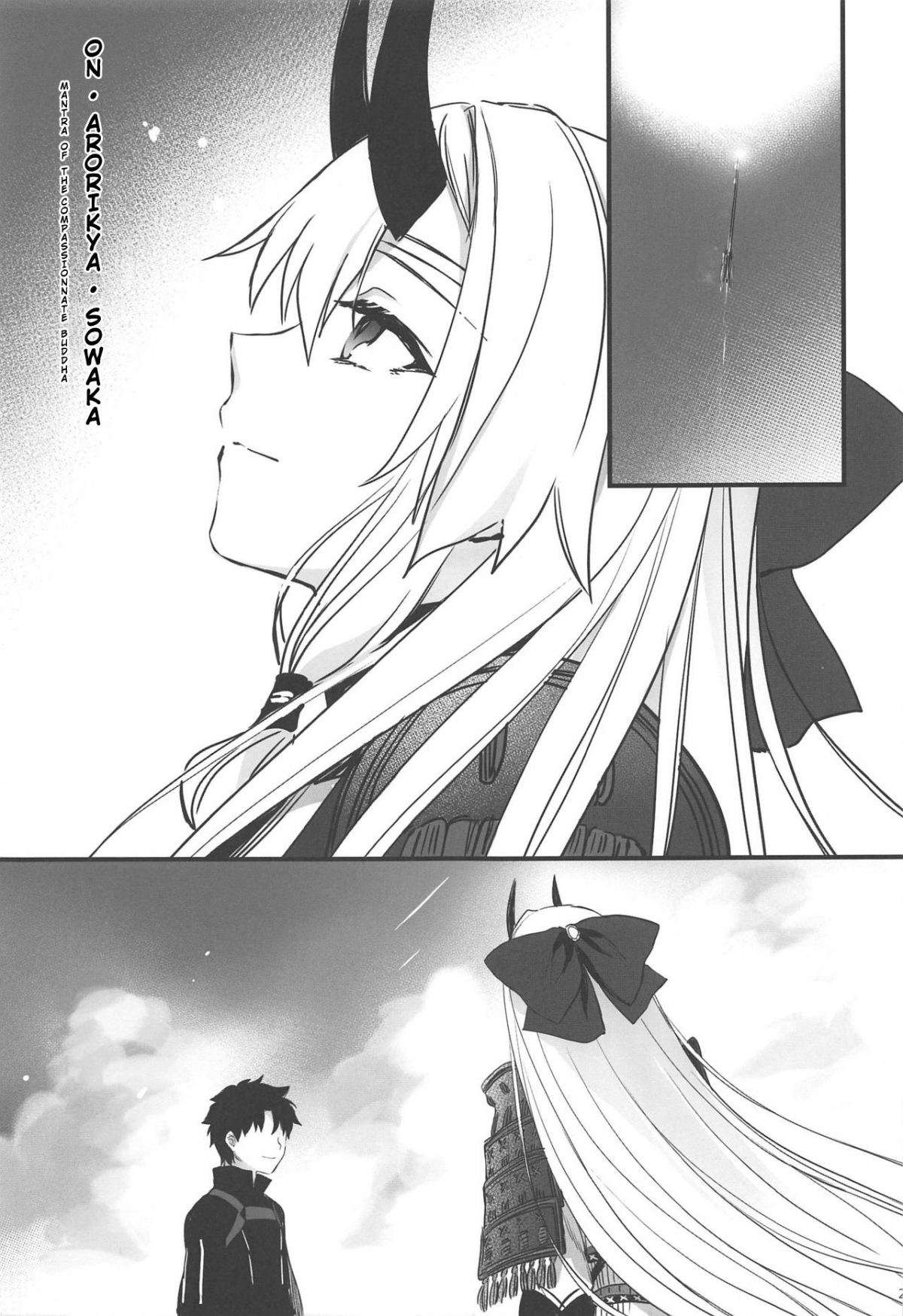 Đọc truyện hentai Từ bỏ ước muốn trước đây của em! - Oneshot [Ngọt]