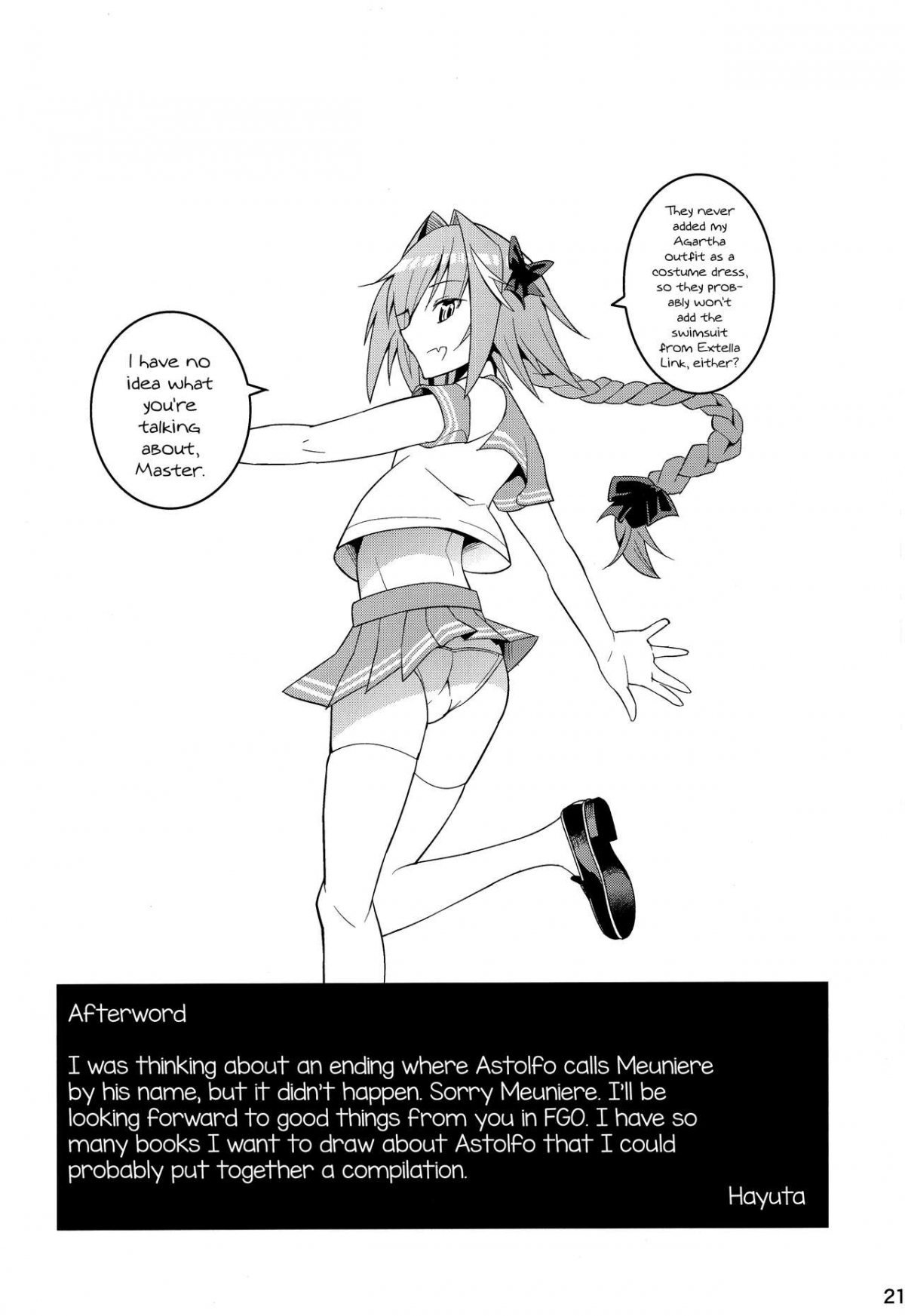 Đọc truyện hentai Kimi no Seieki ga Nomitai - Oneshot