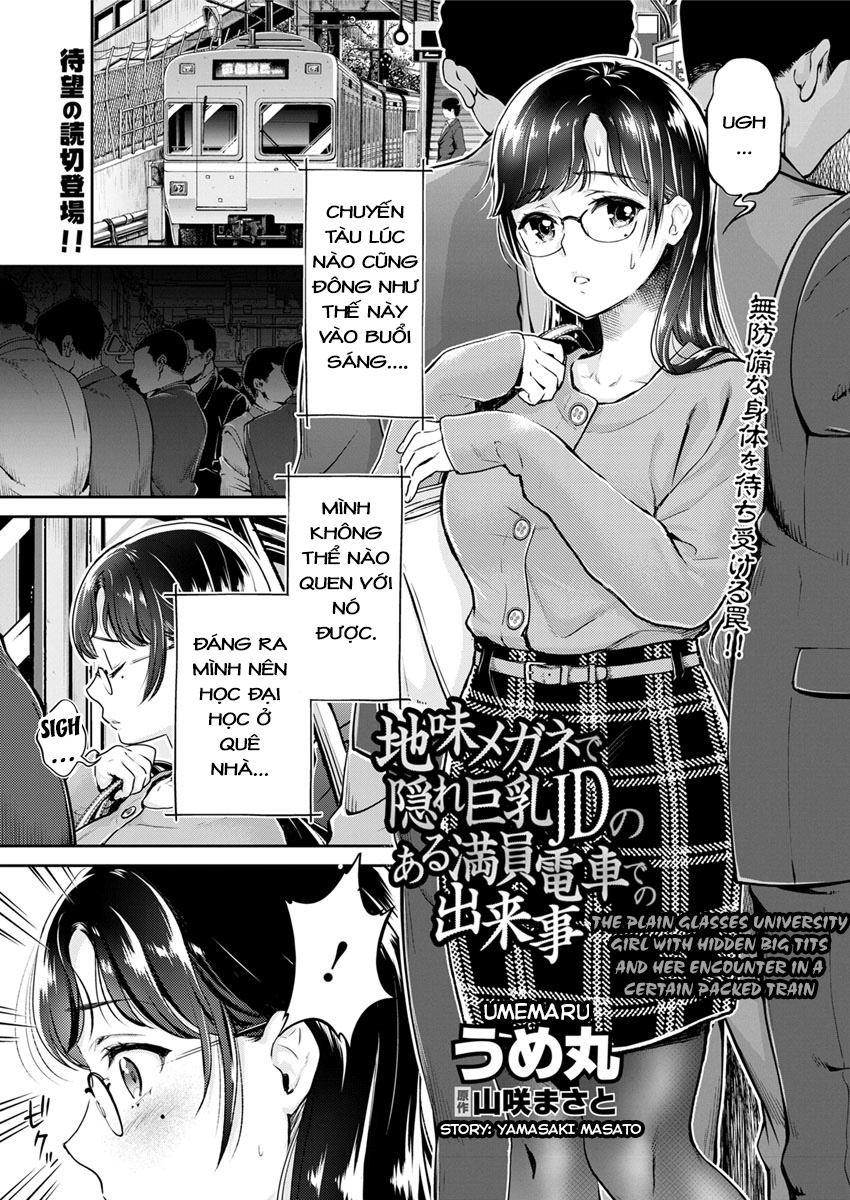 Đọc truyện hentai Cuộc sống ở thành phố lớn thật dữ dội - Oneshot