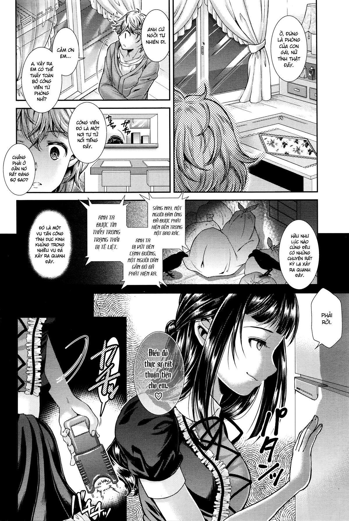 Đọc truyện hentai Kumo no Su - The Spider Web - Oneshot