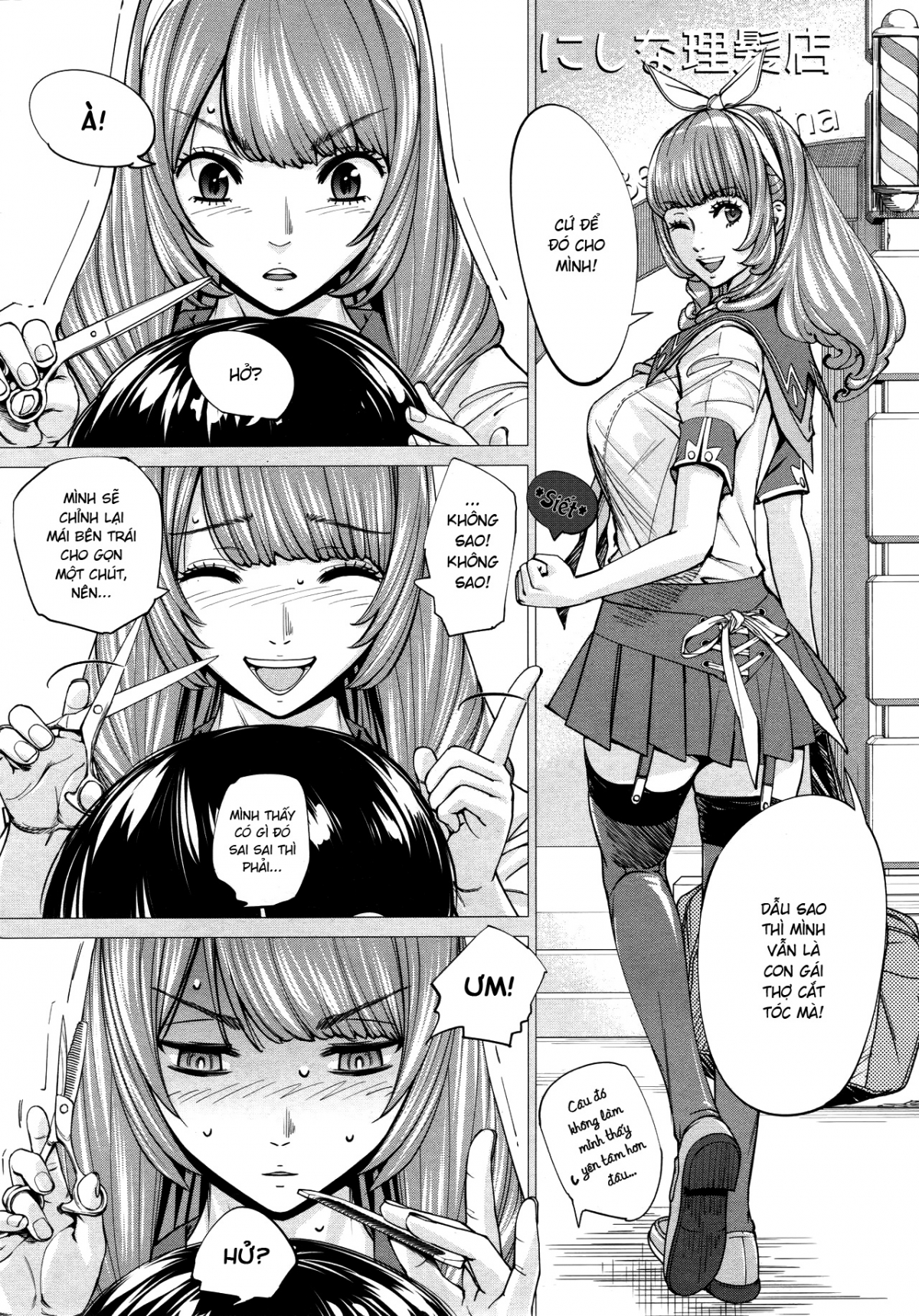 Đọc truyện hentai Chitose - Chap 3 - Khách sạn tình yêu.