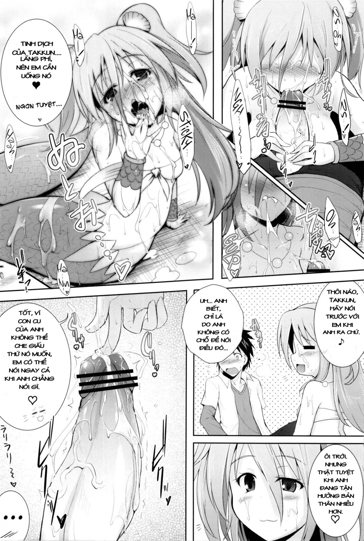 Đọc truyện hentai Setouchi no Muromi-san - Oneshot