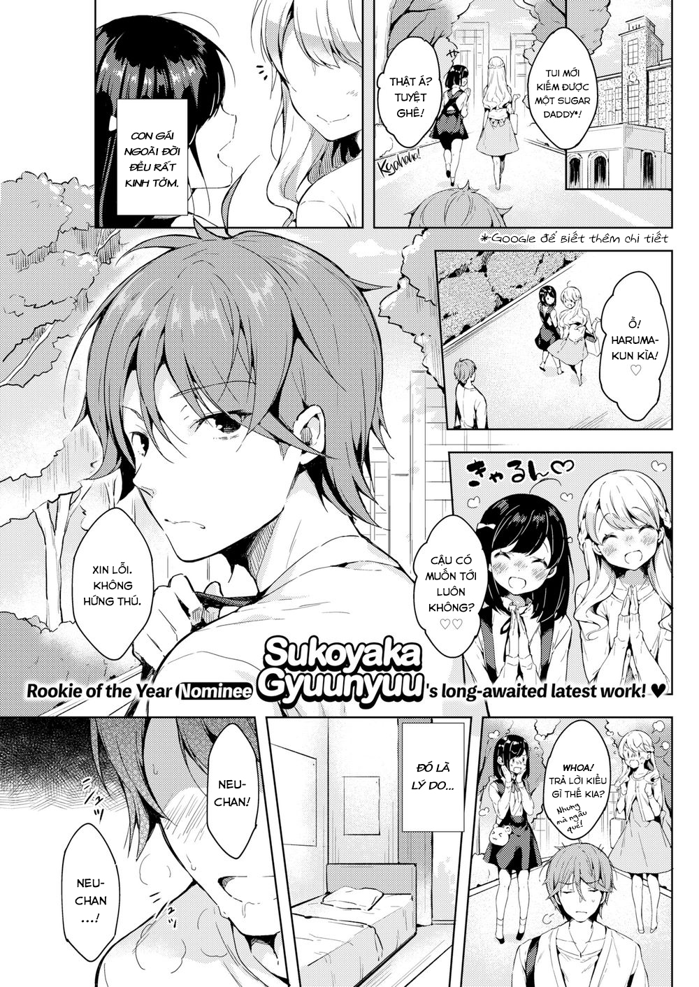 Đọc truyện hentai Câu Chuyện Về Figure - Oneshot