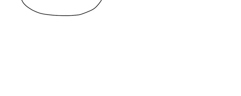 Đọc truyện hentai Dõi theo tình đầu - Chap 11