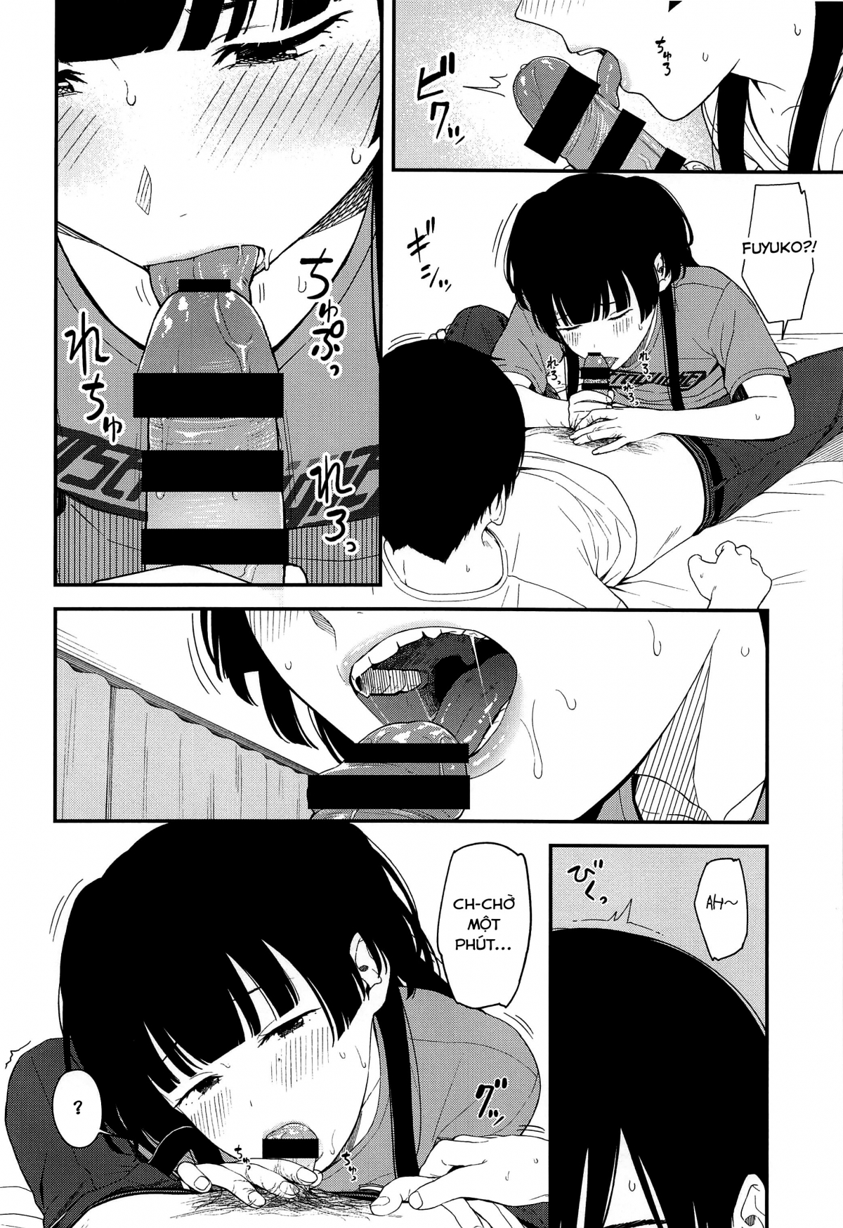 Đọc truyện hentai Fuyuko Iro - Oneshot