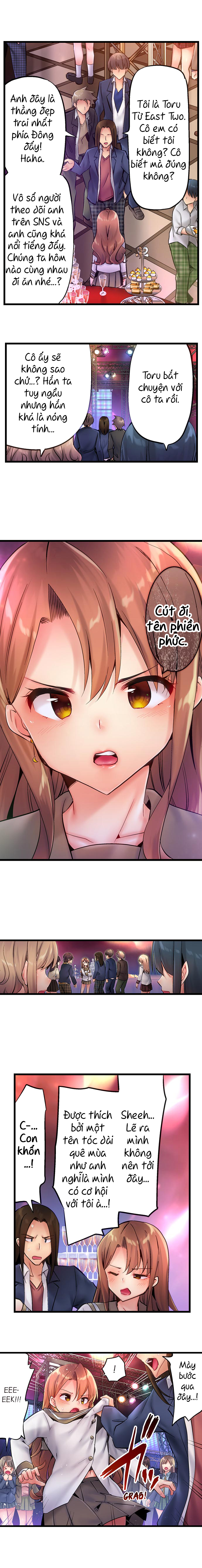 Đọc truyện hentai Busted in One Thrust - Chap 1: Hồi tưởng