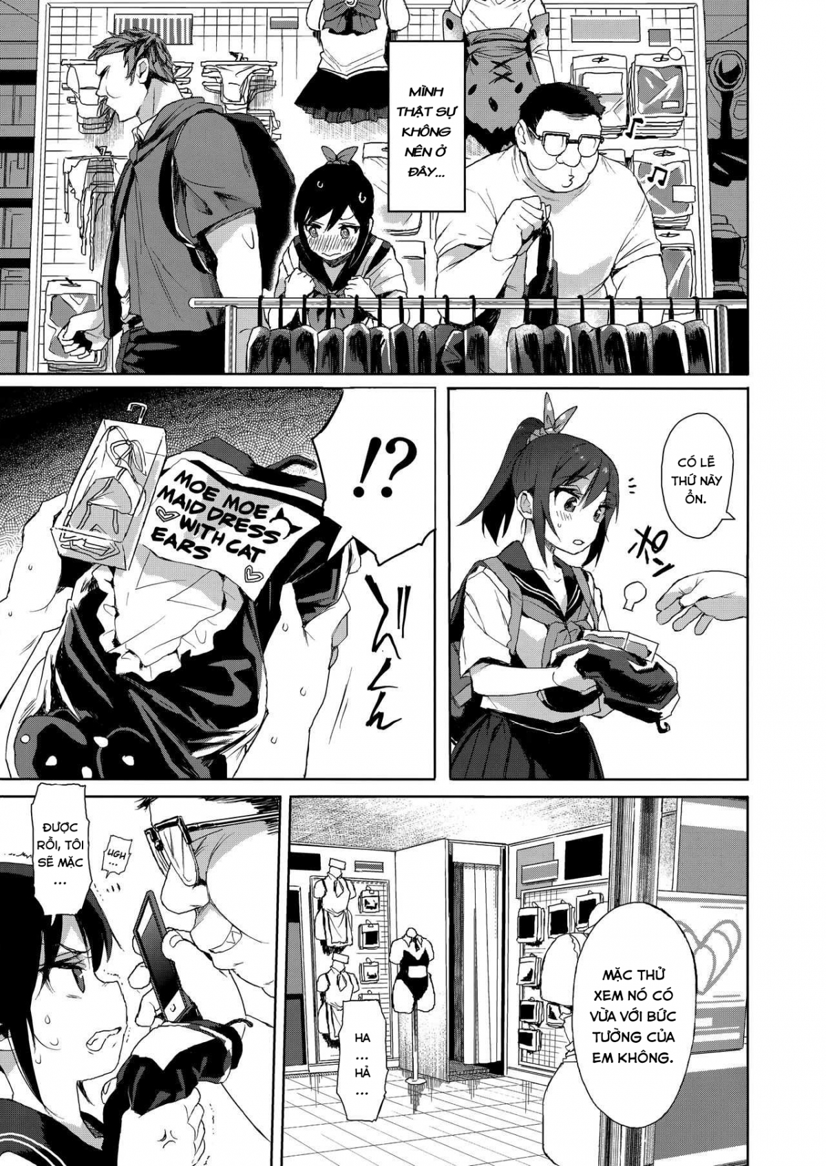 Đọc truyện hentai JC Chikan de Seikyouiku 2 - Oneshot