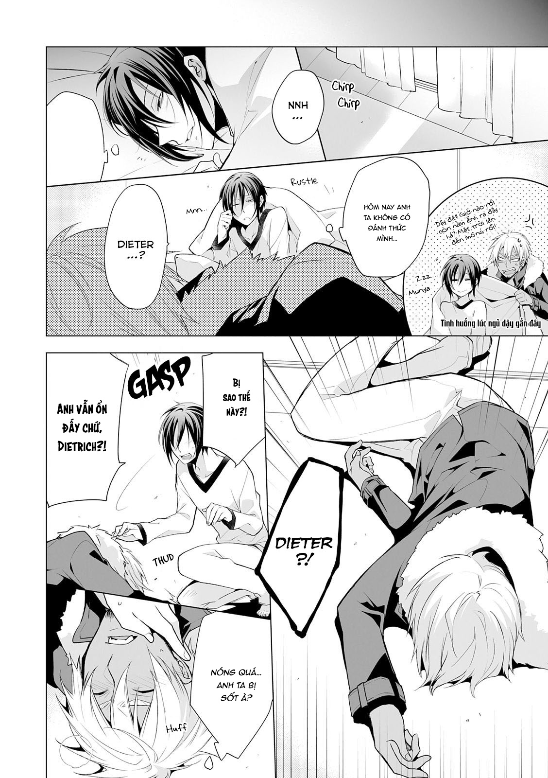 Đọc truyện hentai Kedamono Bitch - Chap 2