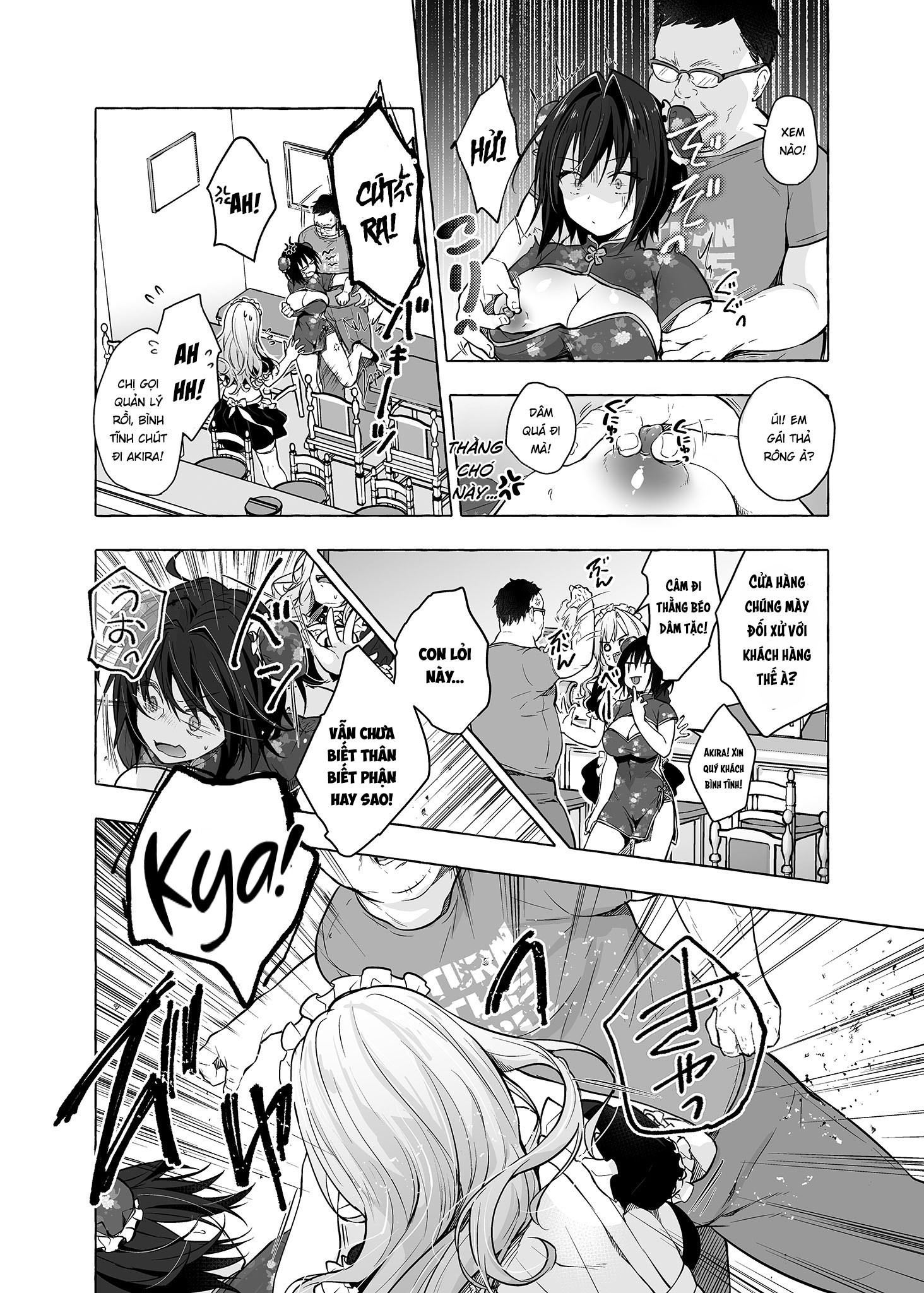 Đọc truyện hentai Cuộc sống tình dục mới của Akira-kun! - Chap 6