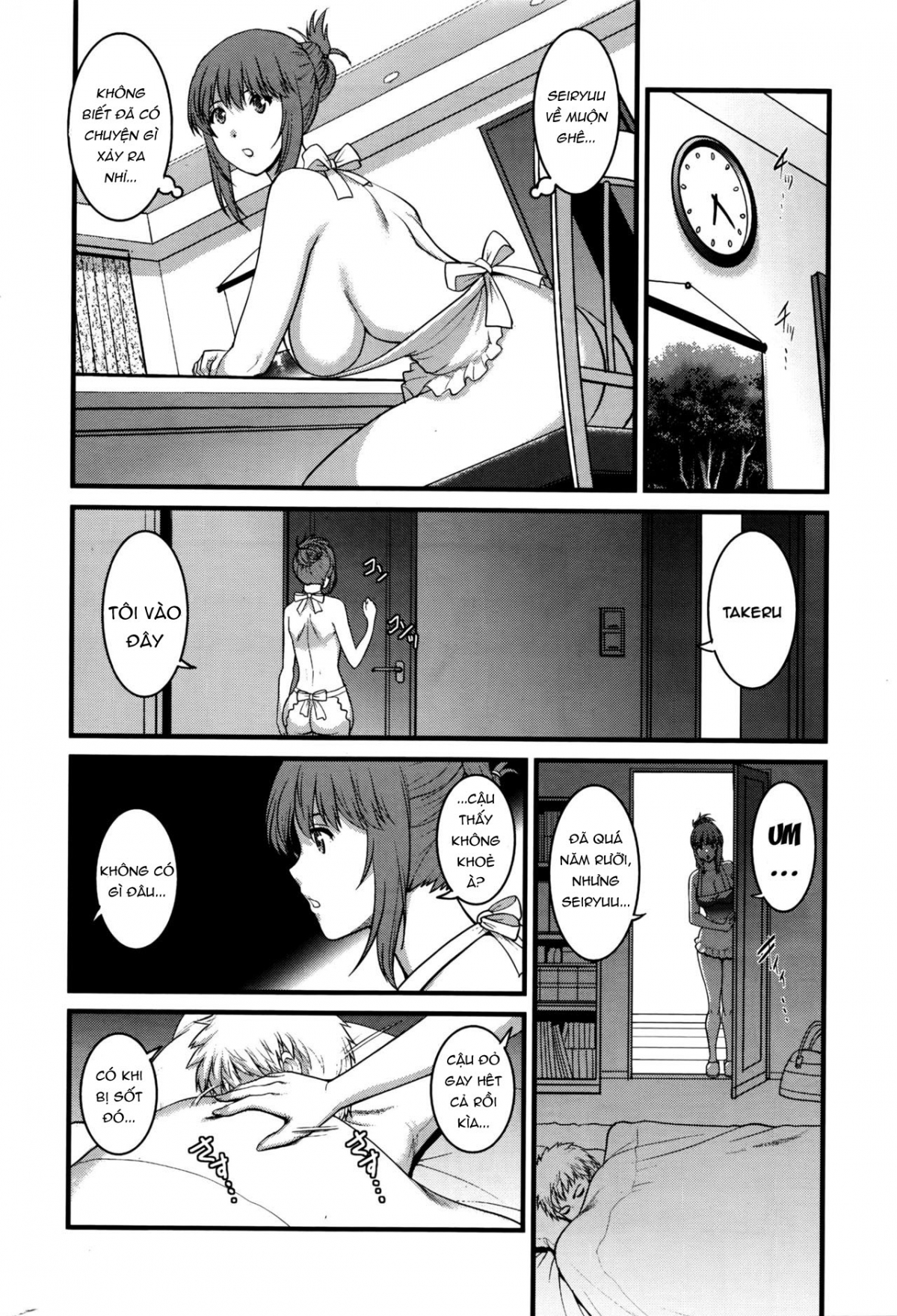 Đọc truyện hentai Pato Taimu Manaka-san 2nd - Chap 3