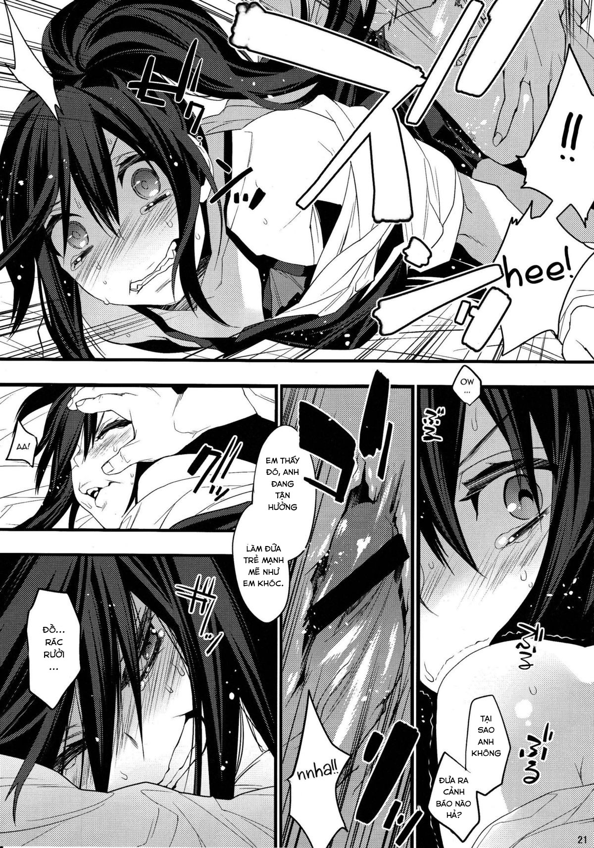 Đọc truyện hentai BF - Chap 2 [BF II]